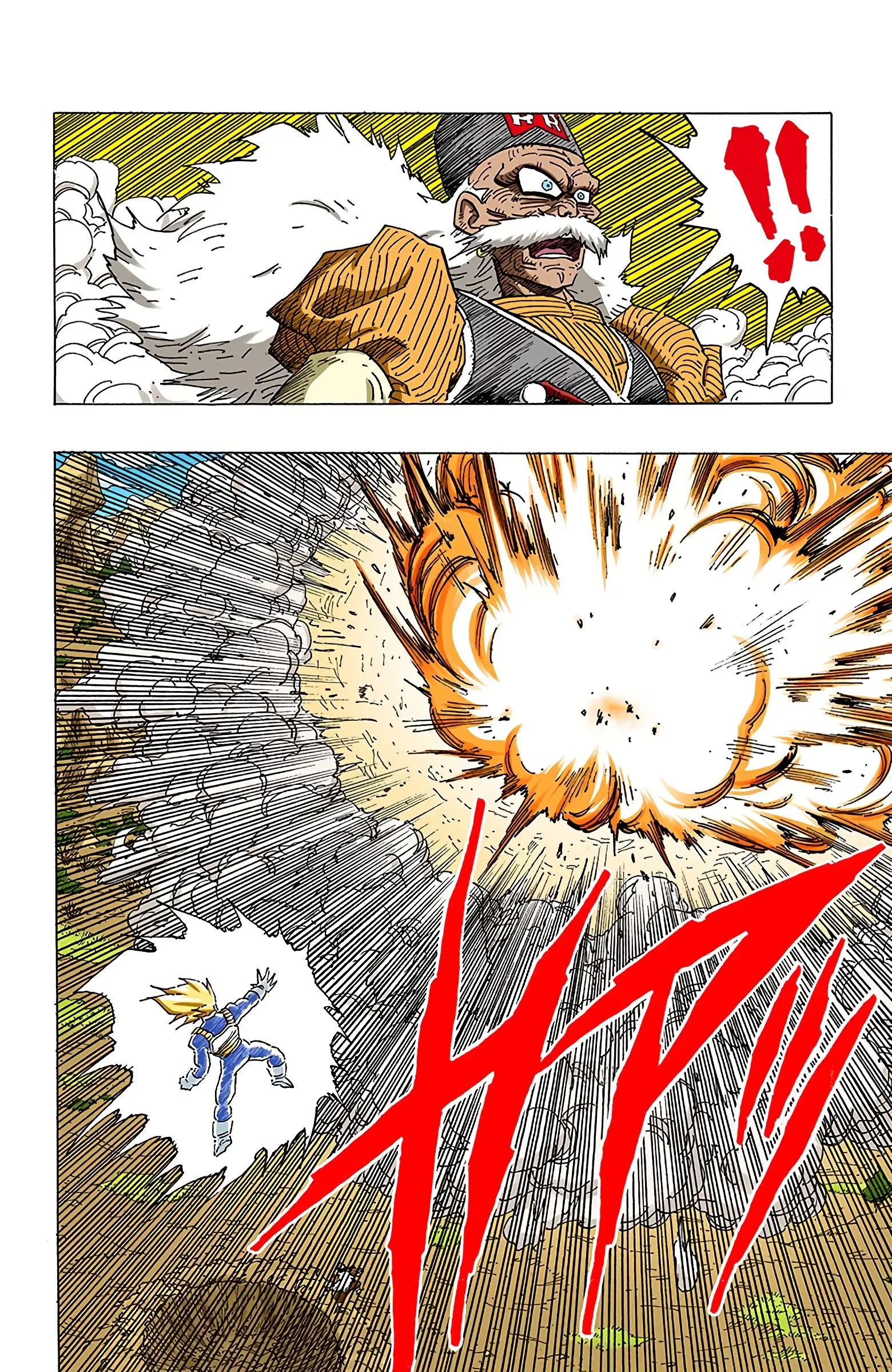 DBZ Perfect Cell Saga (Colored), chapter 344, page 14