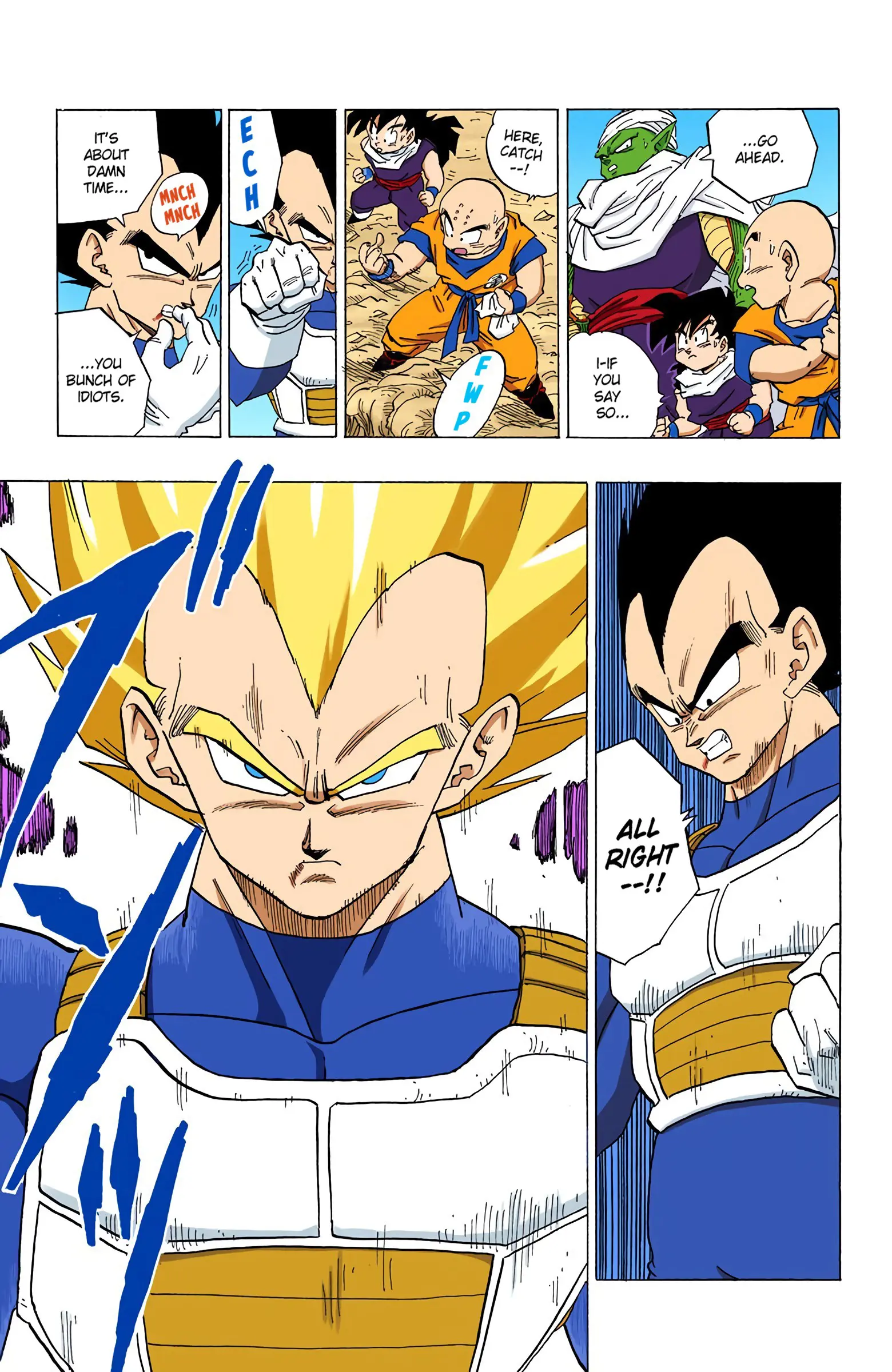 DBZ Perfect Cell Saga (Colored), chapter 345, page 5