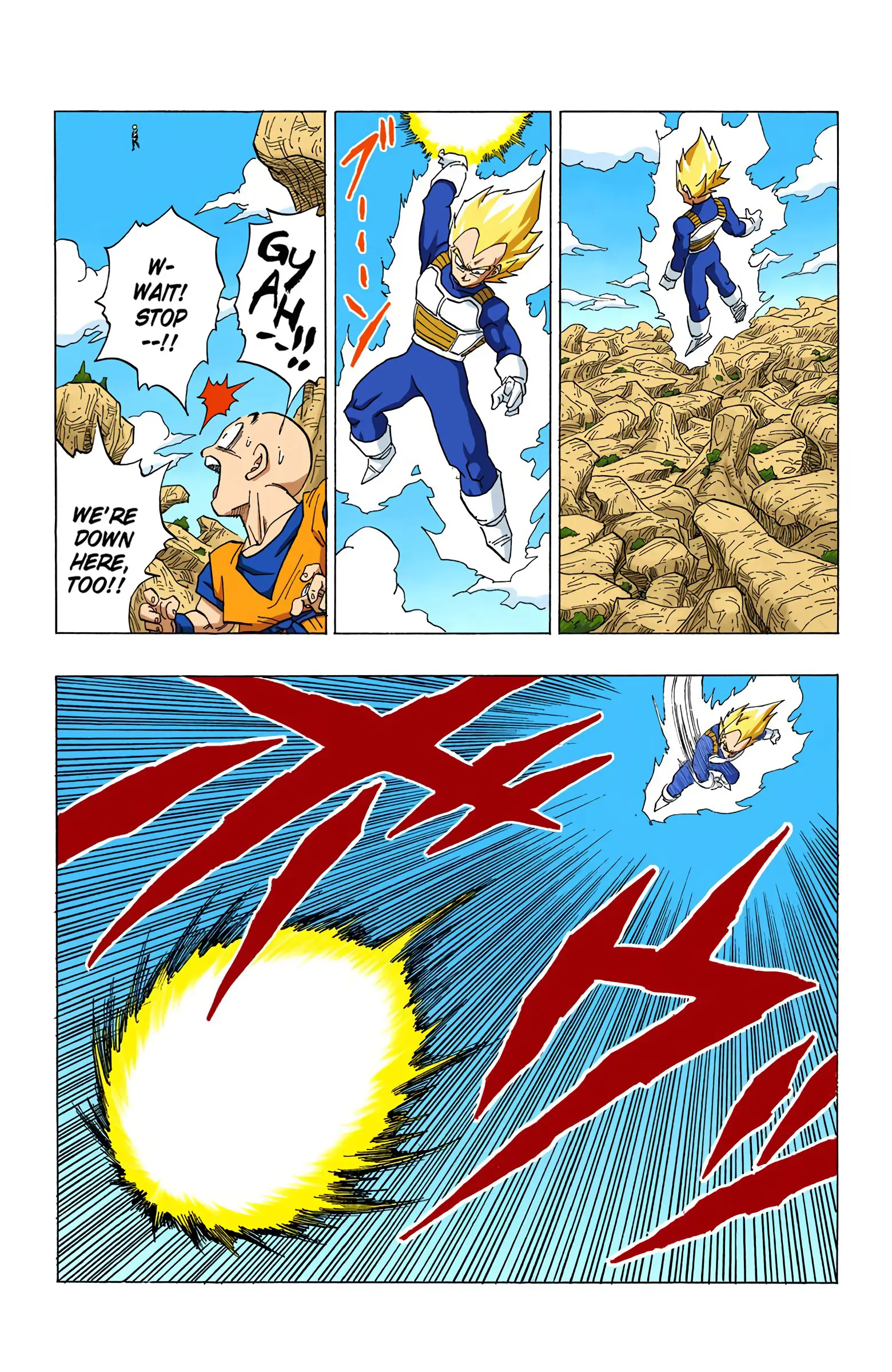 DBZ Perfect Cell Saga (Colored), chapter 345, page 10