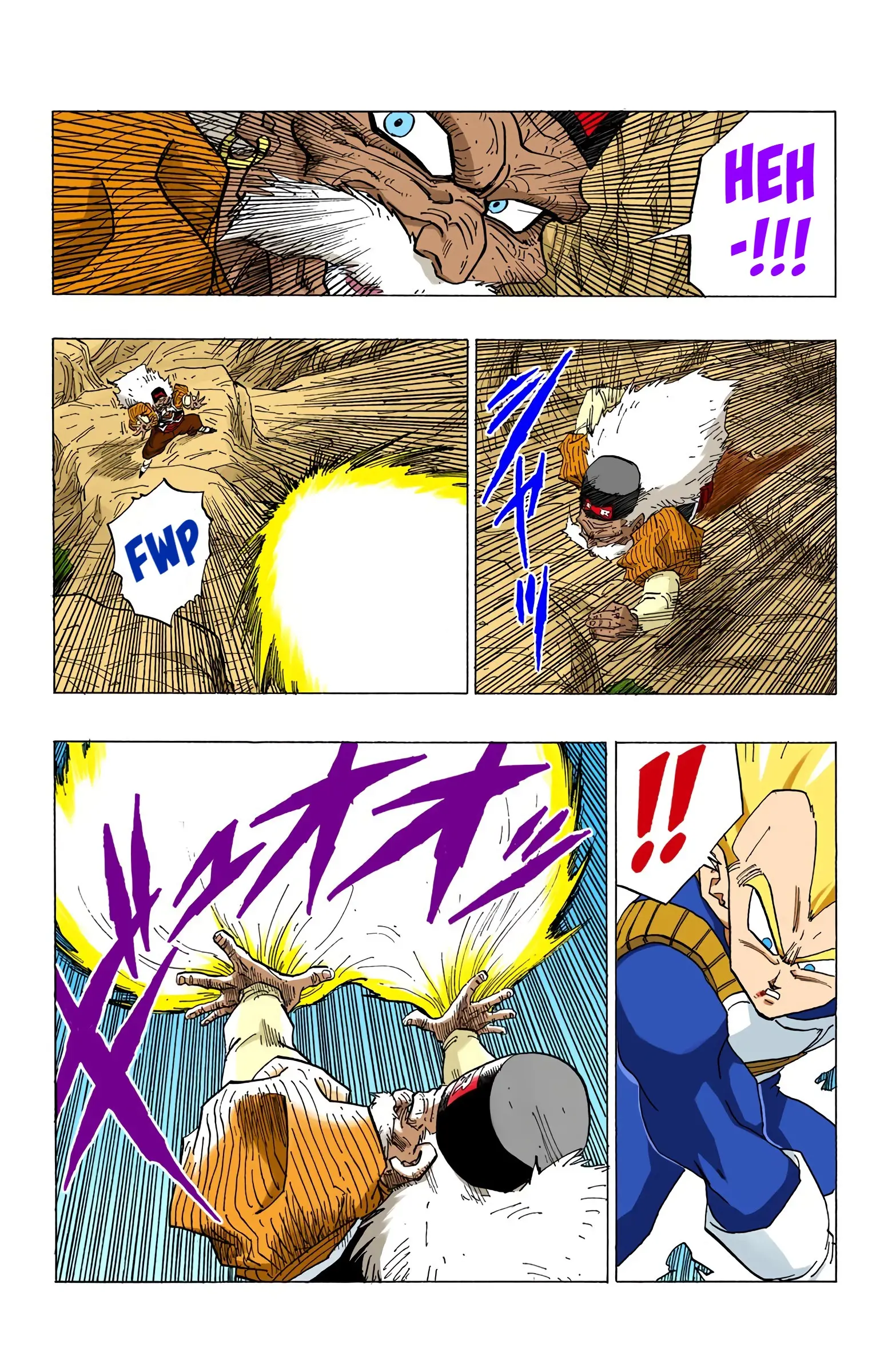 DBZ Perfect Cell Saga (Colored), chapter 345, page 11