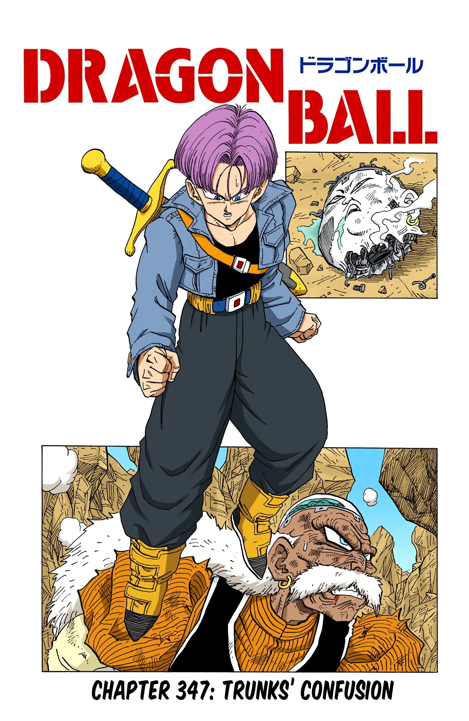 DBZ Perfect Cell Saga (Colored), chapter 347, page 1