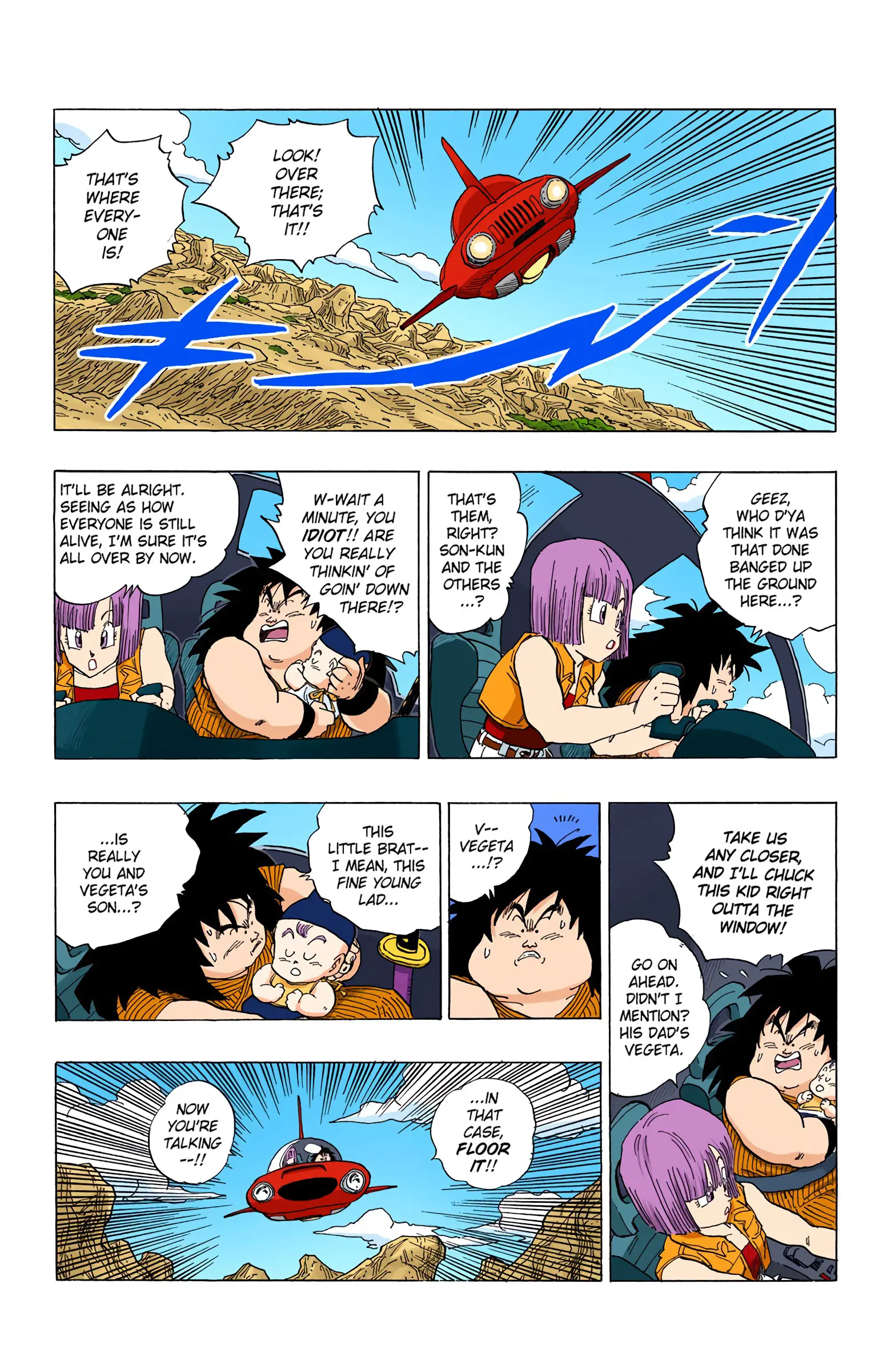 DBZ Perfect Cell Saga (Colored), chapter 347, page 8
