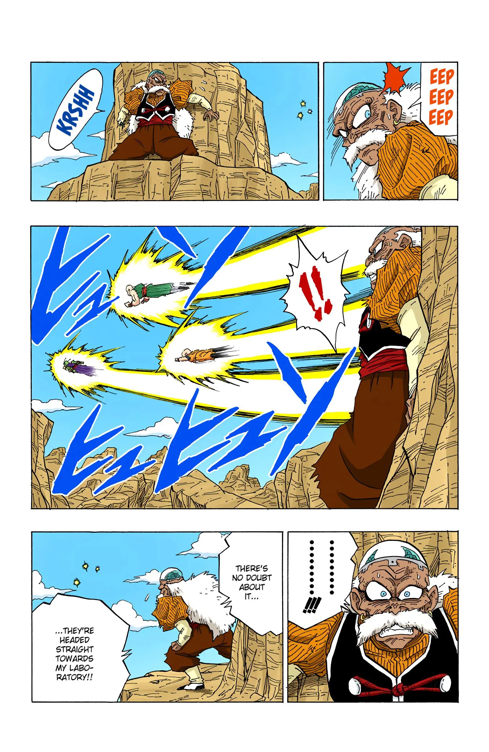 DBZ Perfect Cell Saga (Colored), chapter 348, page 12