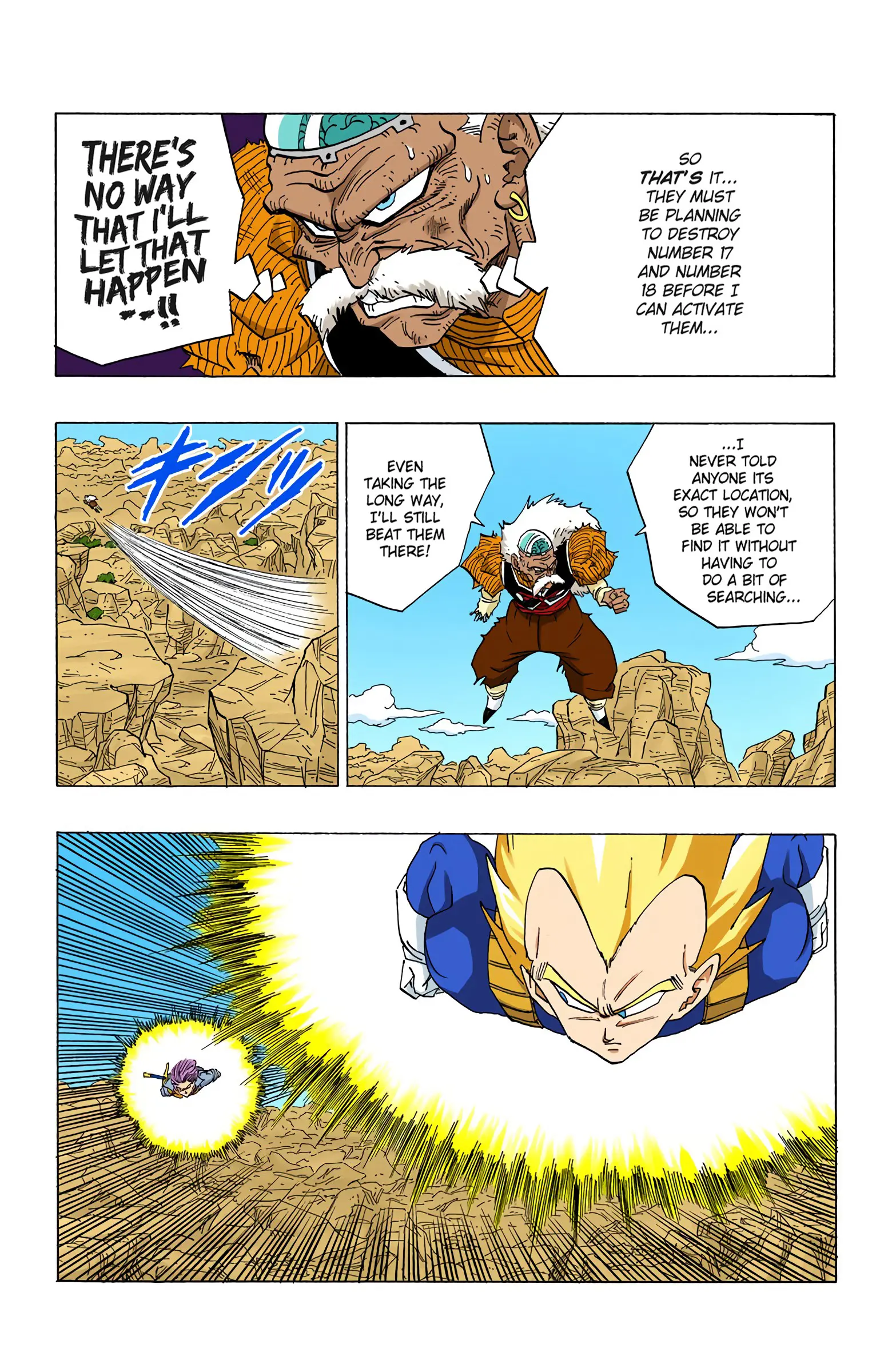 DBZ Perfect Cell Saga (Colored), chapter 348, page 13
