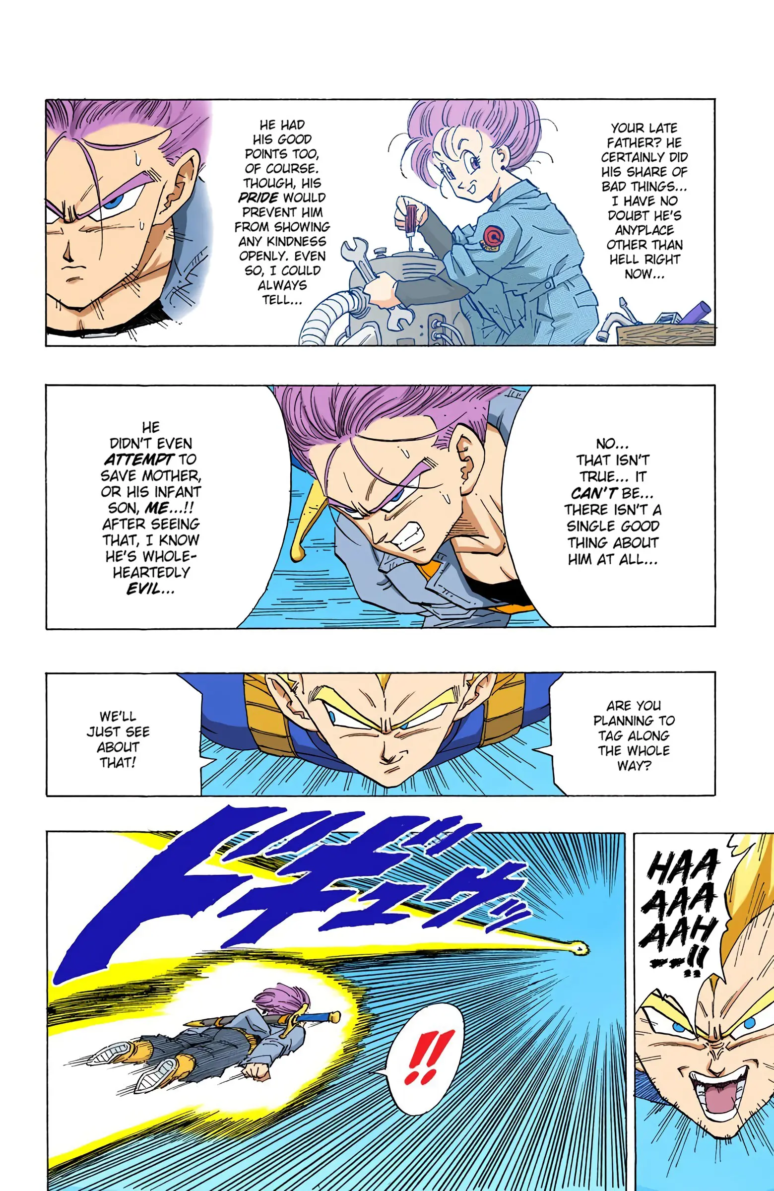 DBZ Perfect Cell Saga (Colored), chapter 348, page 14