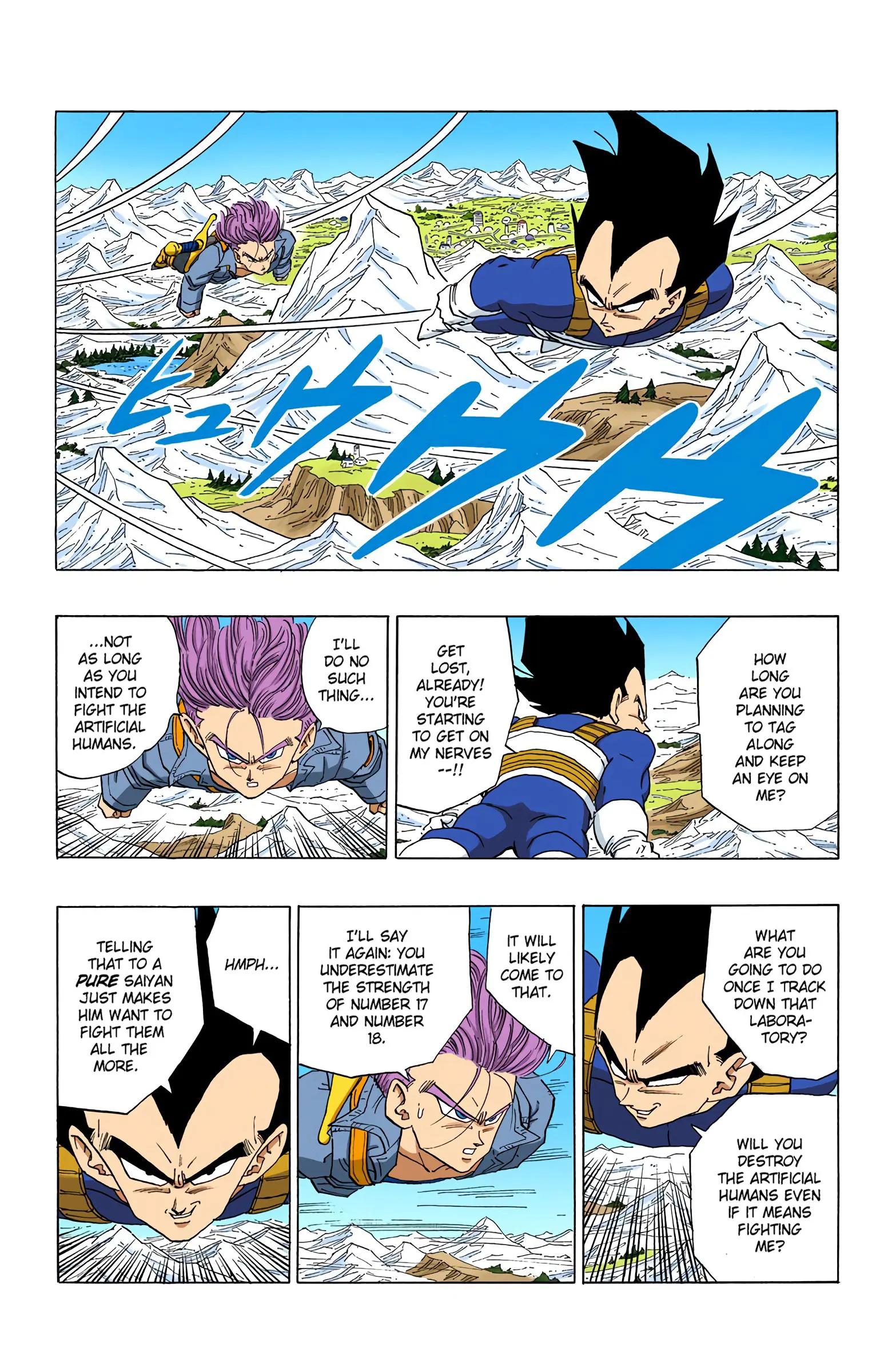 DBZ Perfect Cell Saga (Colored), chapter 349, page 4