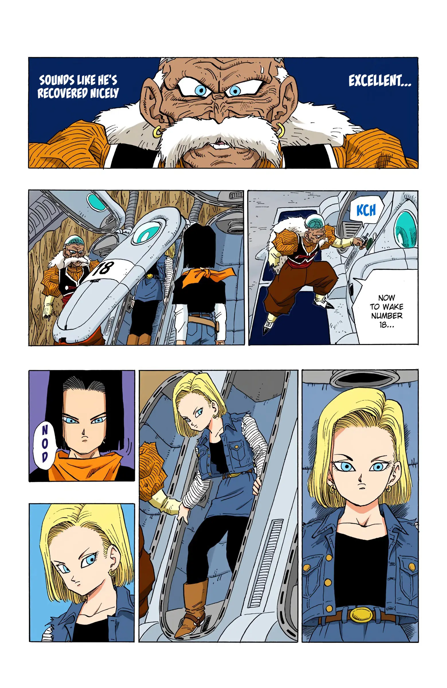 DBZ Perfect Cell Saga (Colored), chapter 349, page 12