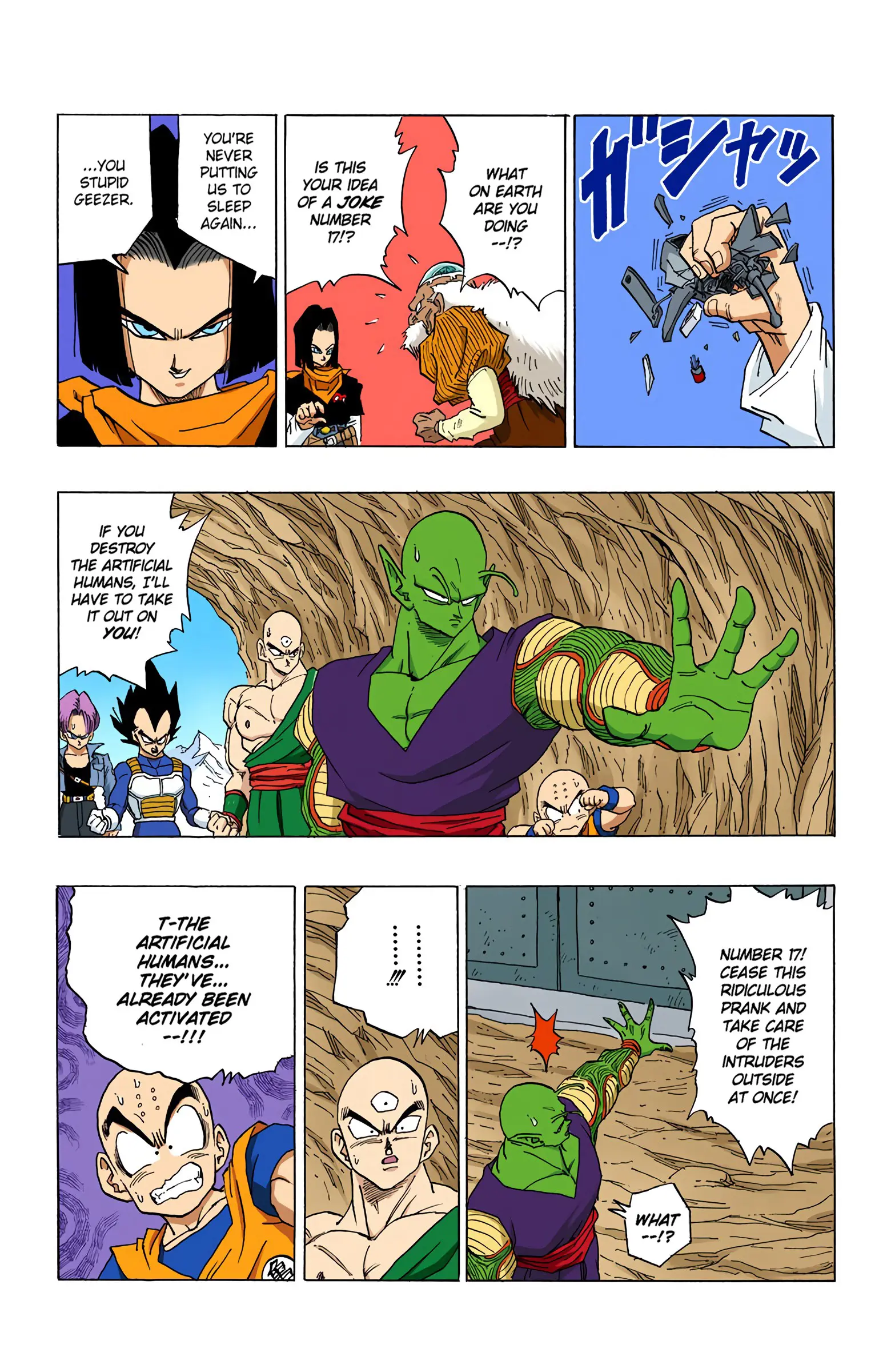 DBZ Perfect Cell Saga (Colored), chapter 349, page 15
