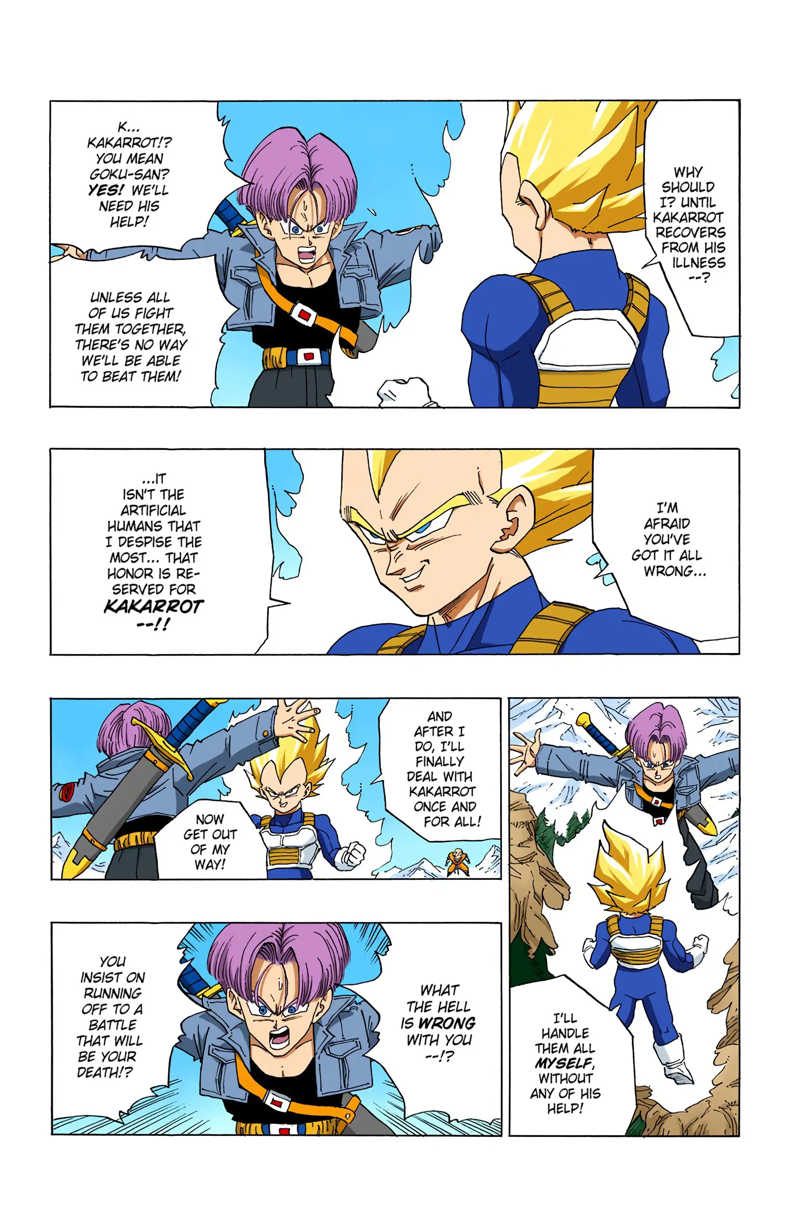 DBZ Perfect Cell Saga (Colored), chapter 351, page 8