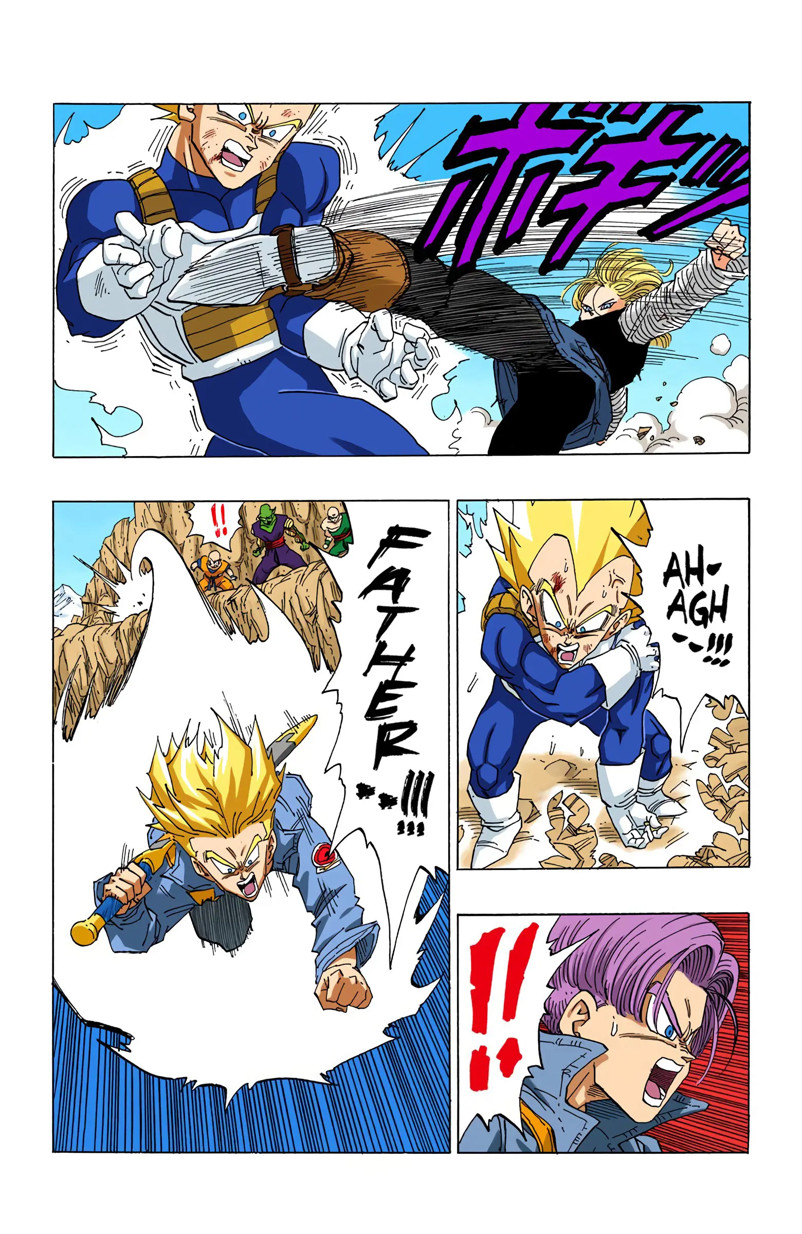 DBZ Perfect Cell Saga (Colored), chapter 353, page 15