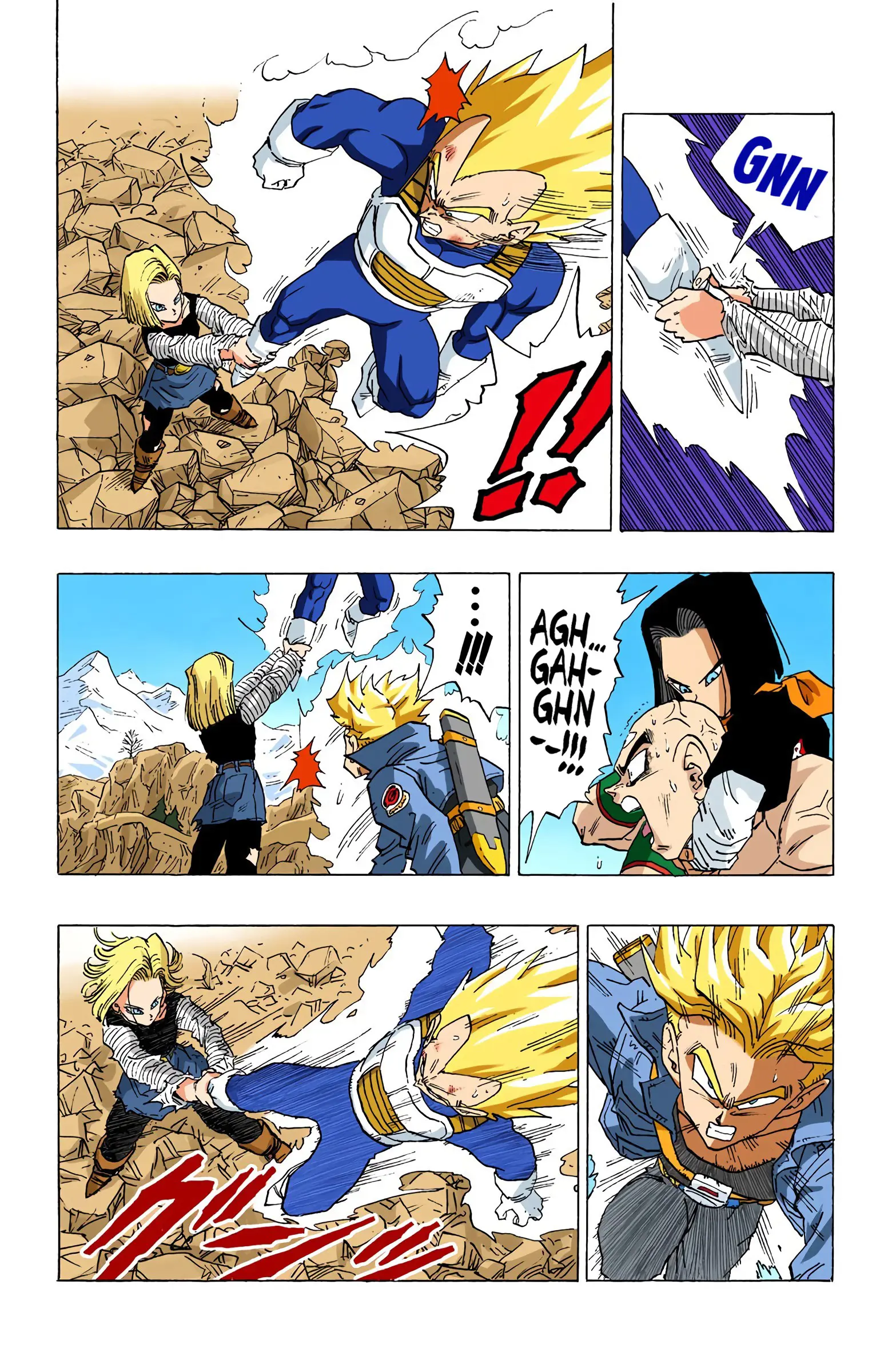 DBZ Perfect Cell Saga (Colored), chapter 354, page 8