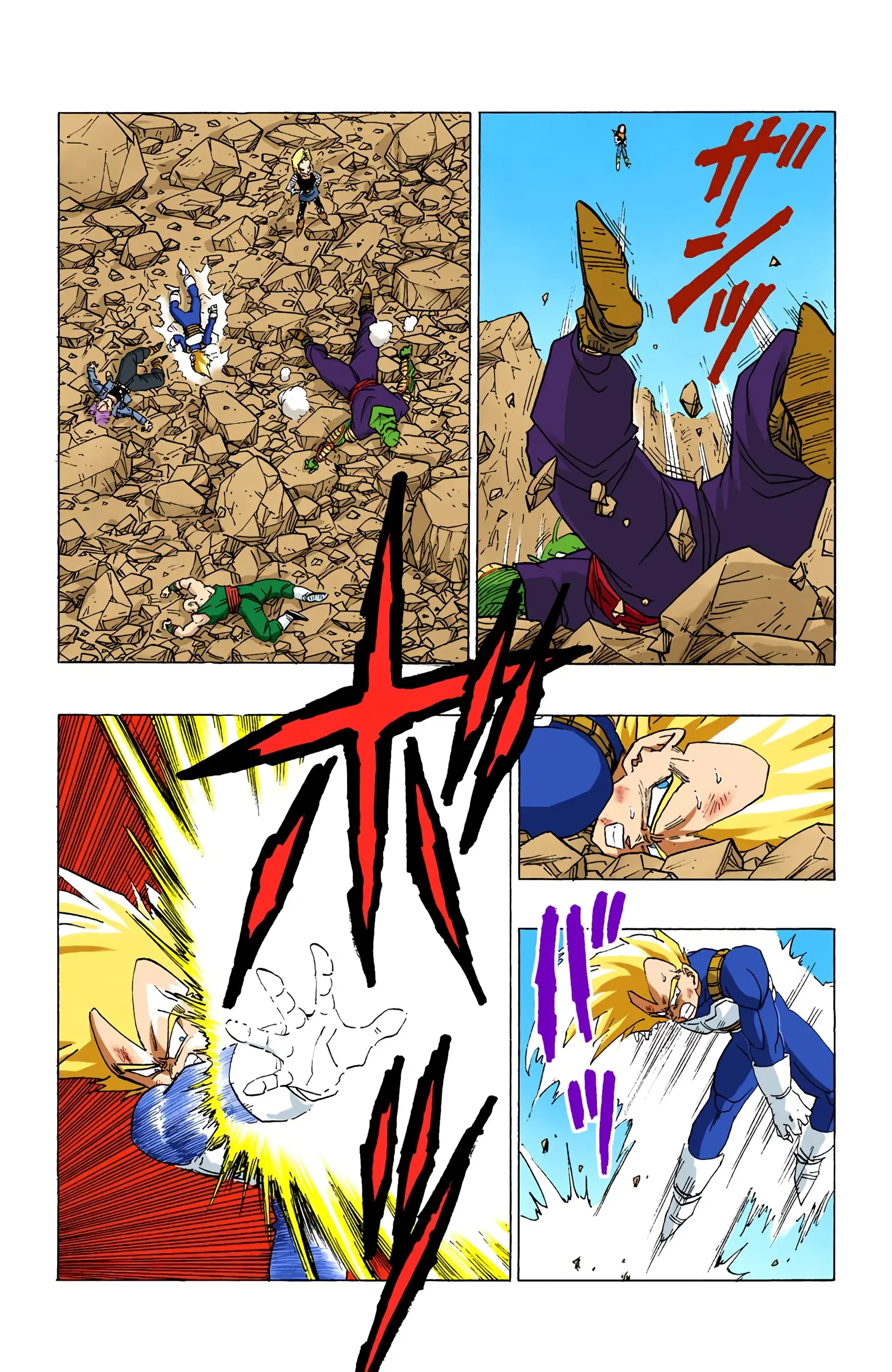 DBZ Perfect Cell Saga (Colored), chapter 354, page 12