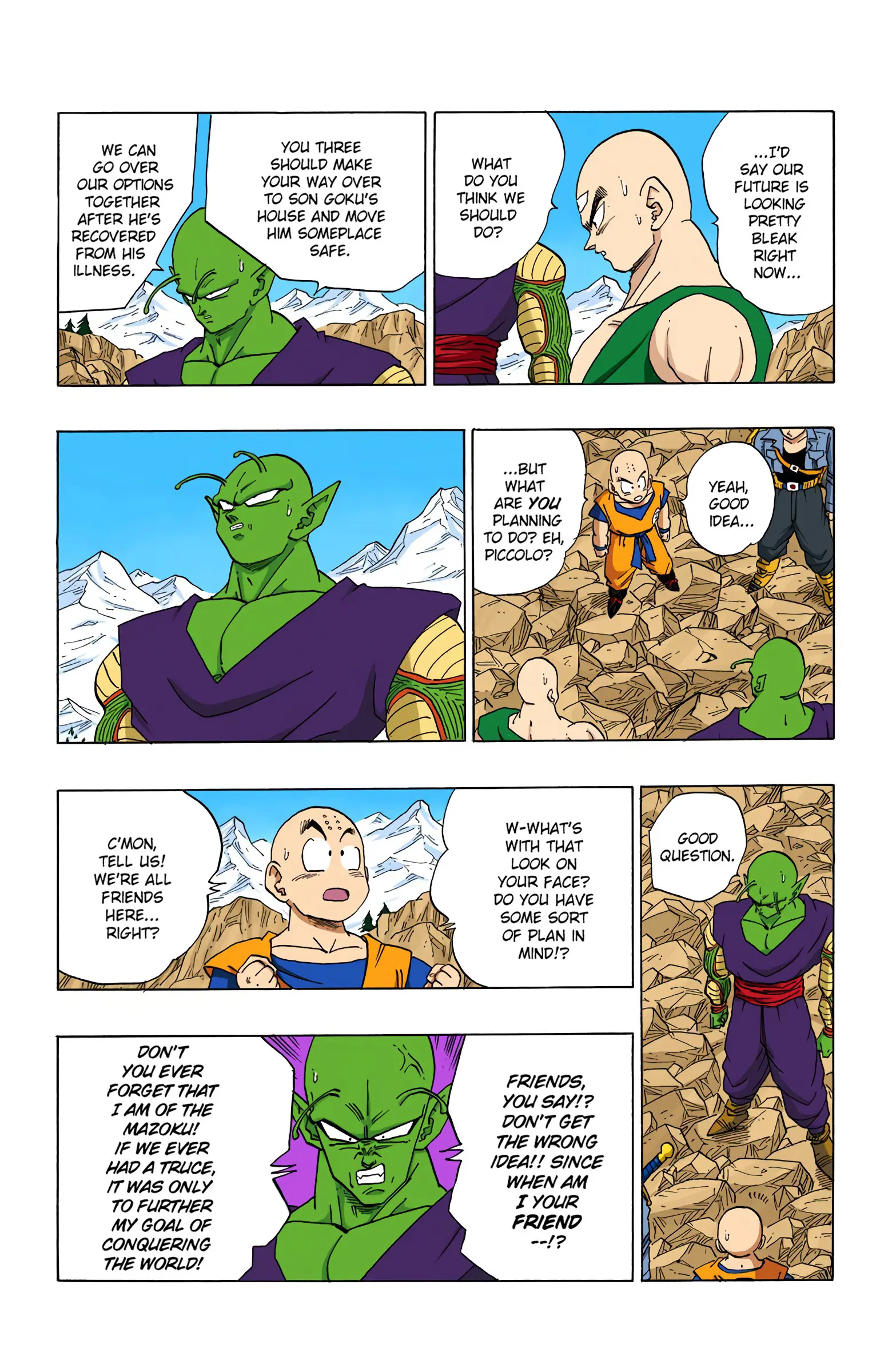 DBZ Perfect Cell Saga (Colored), chapter 355, page 10