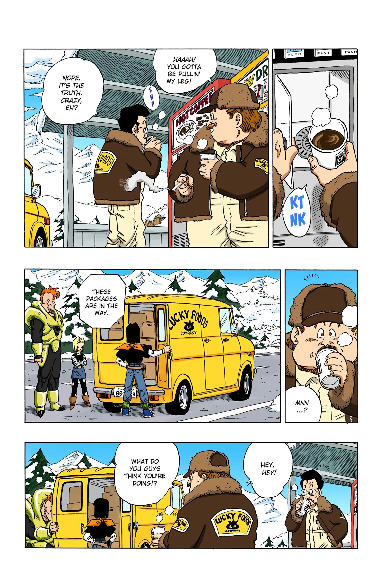 DBZ Perfect Cell Saga (Colored), chapter 356, page 7