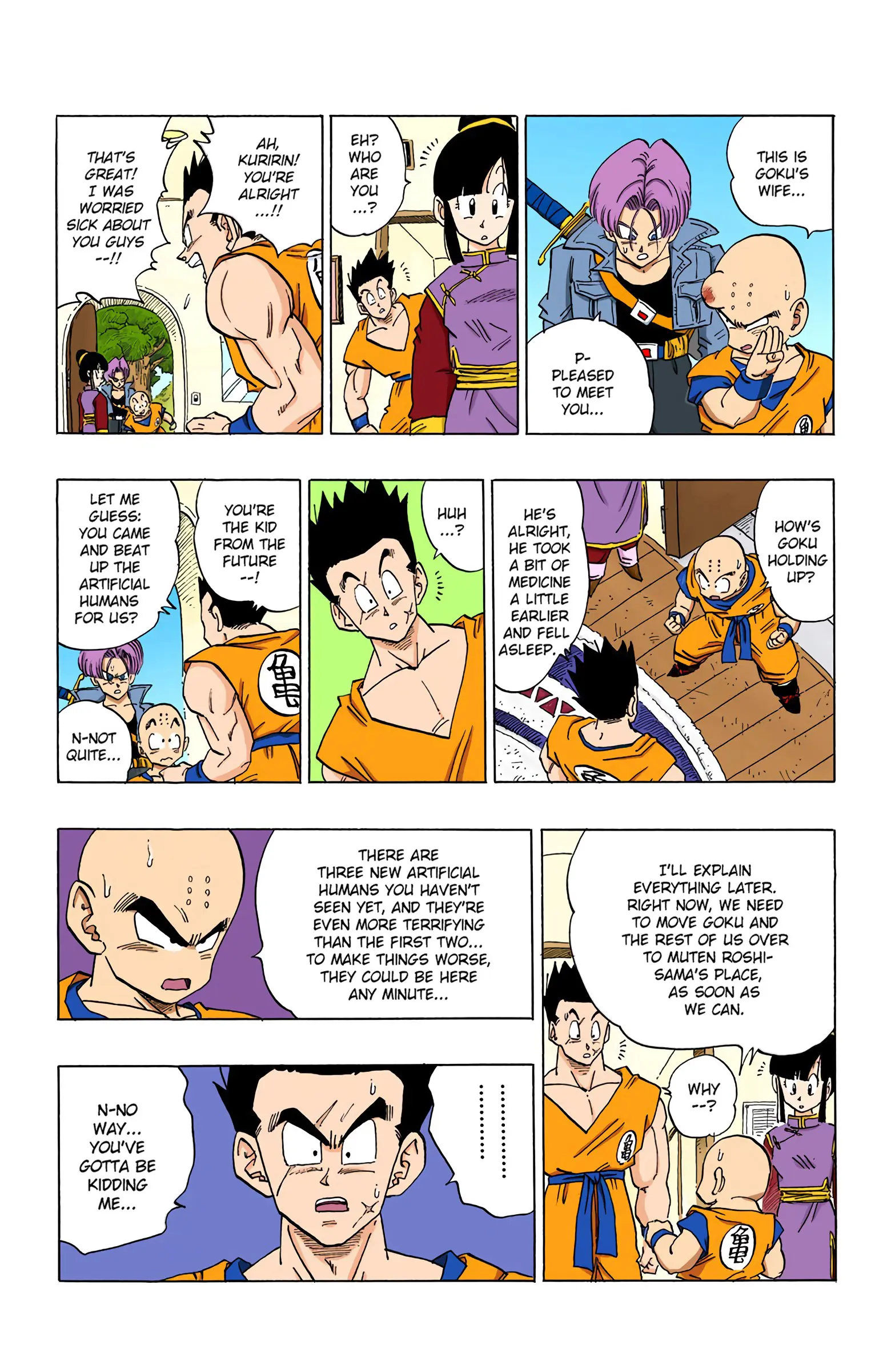 DBZ Perfect Cell Saga (Colored), chapter 356, page 14