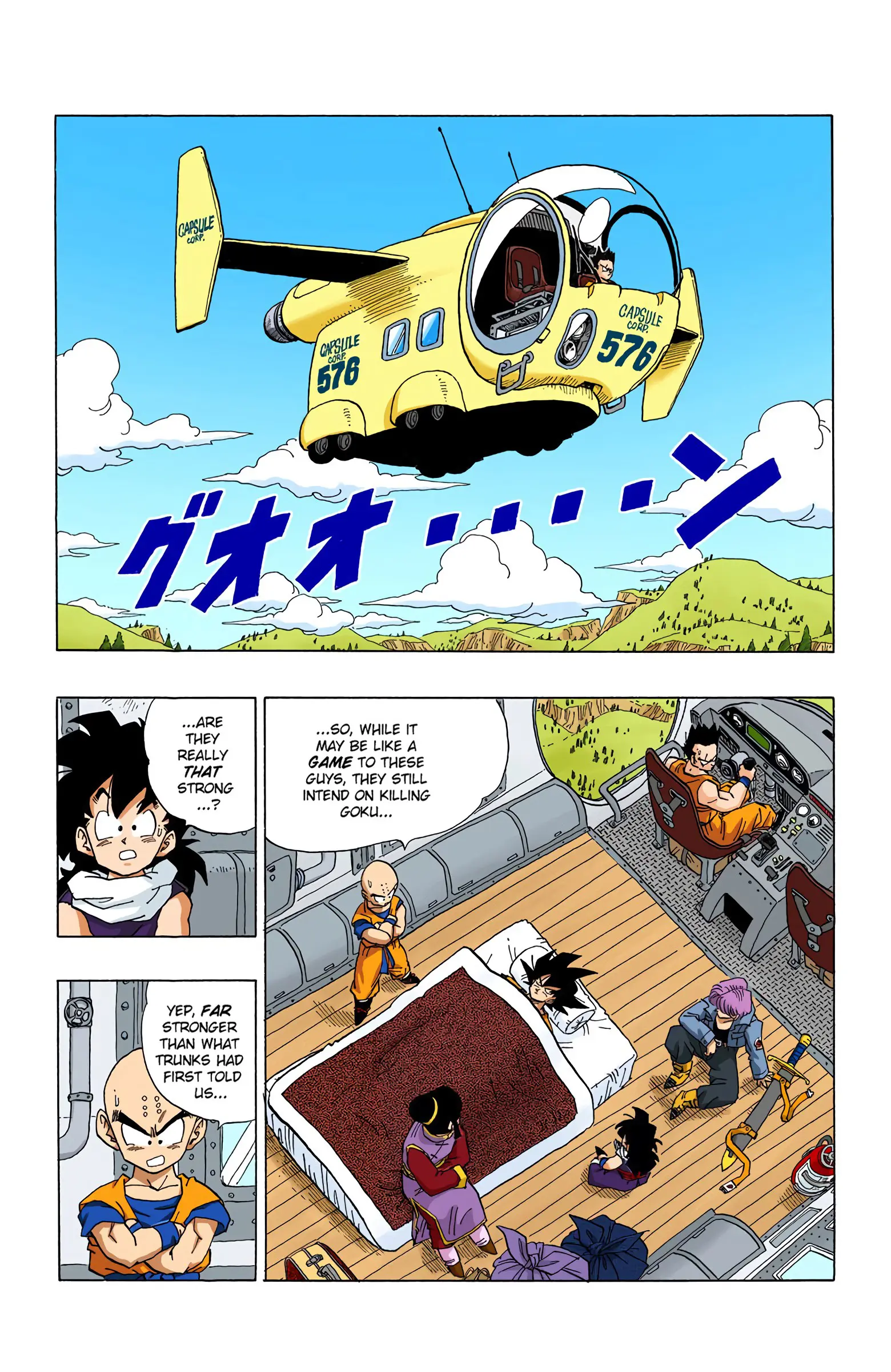 DBZ Perfect Cell Saga (Colored), chapter 357, page 2