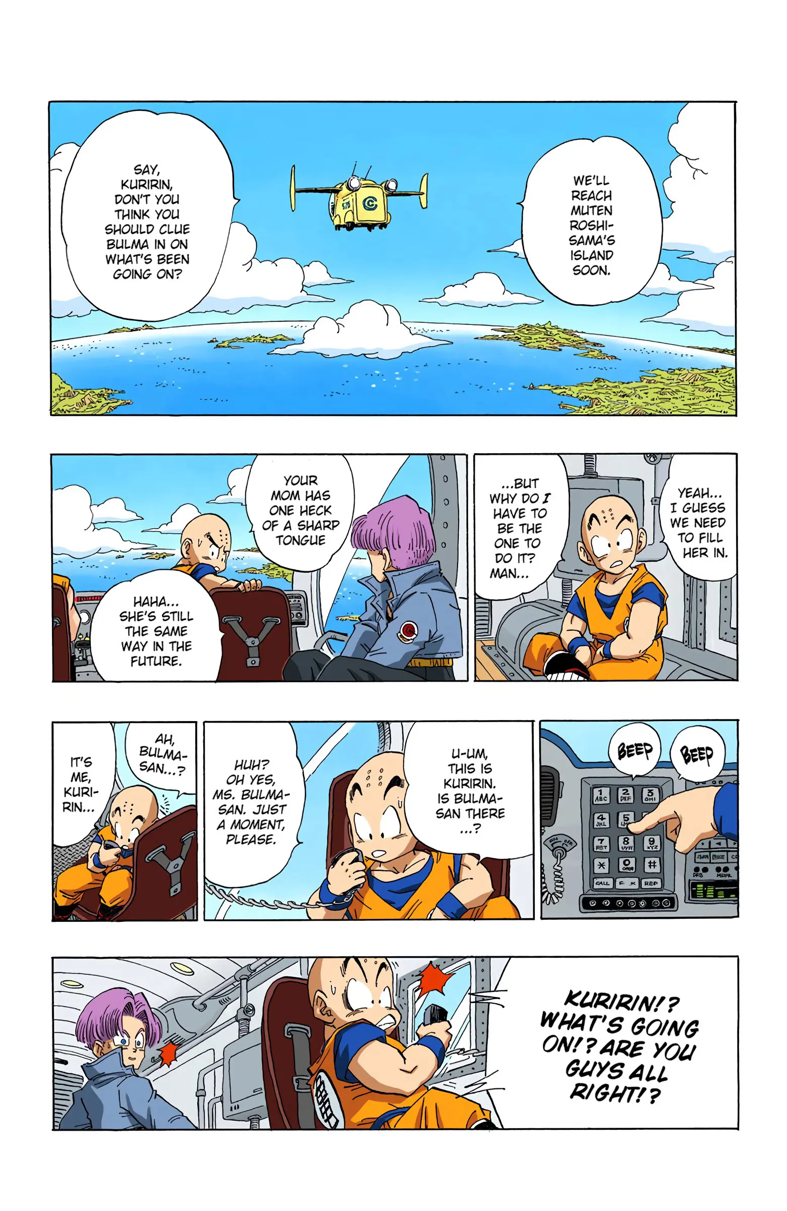 DBZ Perfect Cell Saga (Colored), chapter 357, page 12