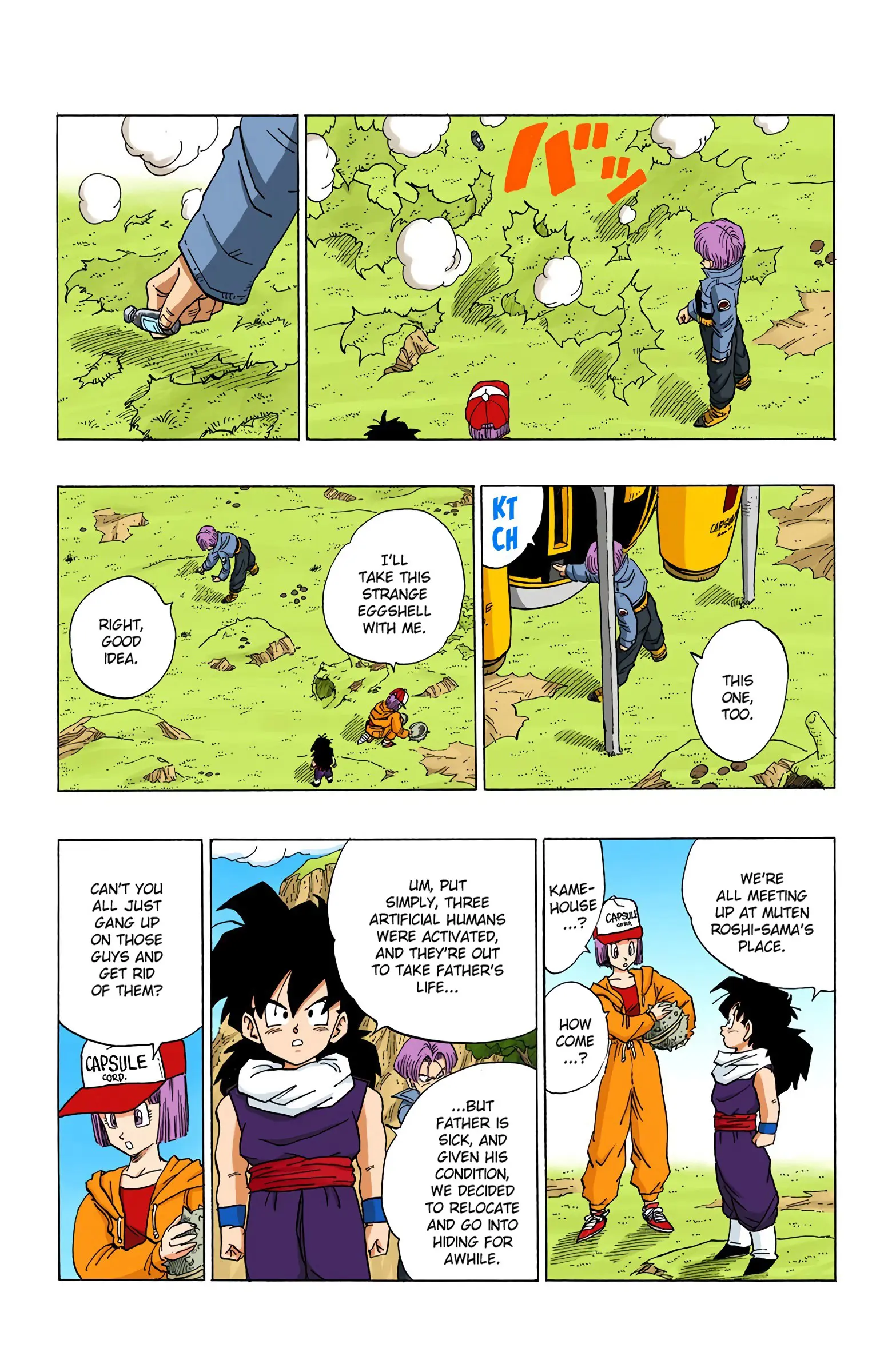 DBZ Perfect Cell Saga (Colored), chapter 359, page 3