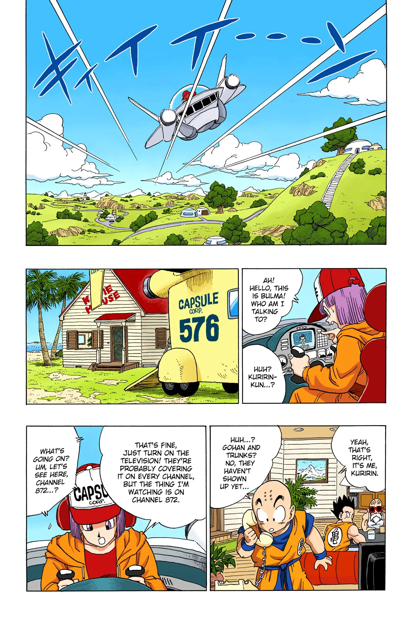 DBZ Perfect Cell Saga (Colored), chapter 360, page 2
