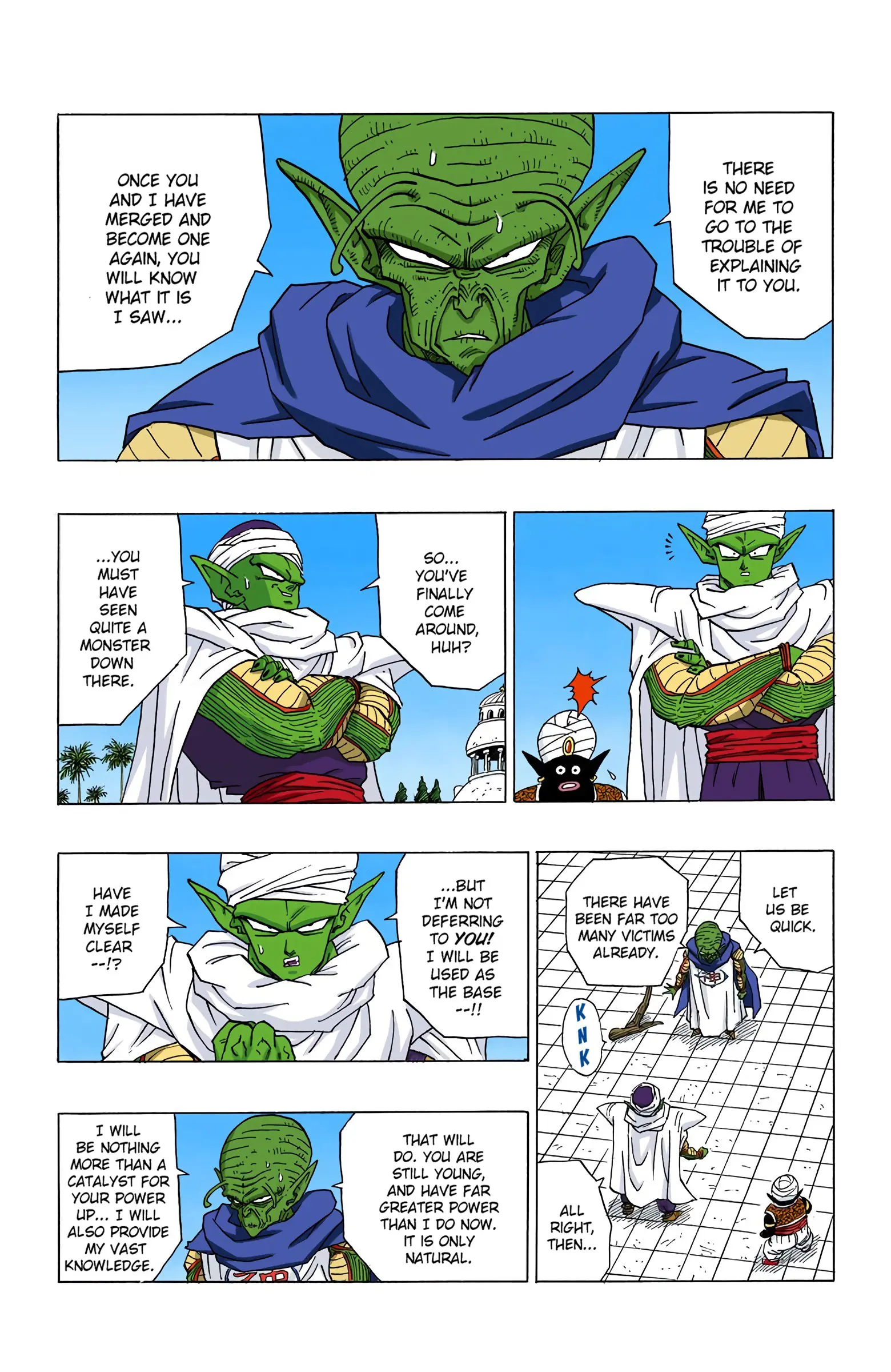 DBZ Perfect Cell Saga (Colored), chapter 360, page 7