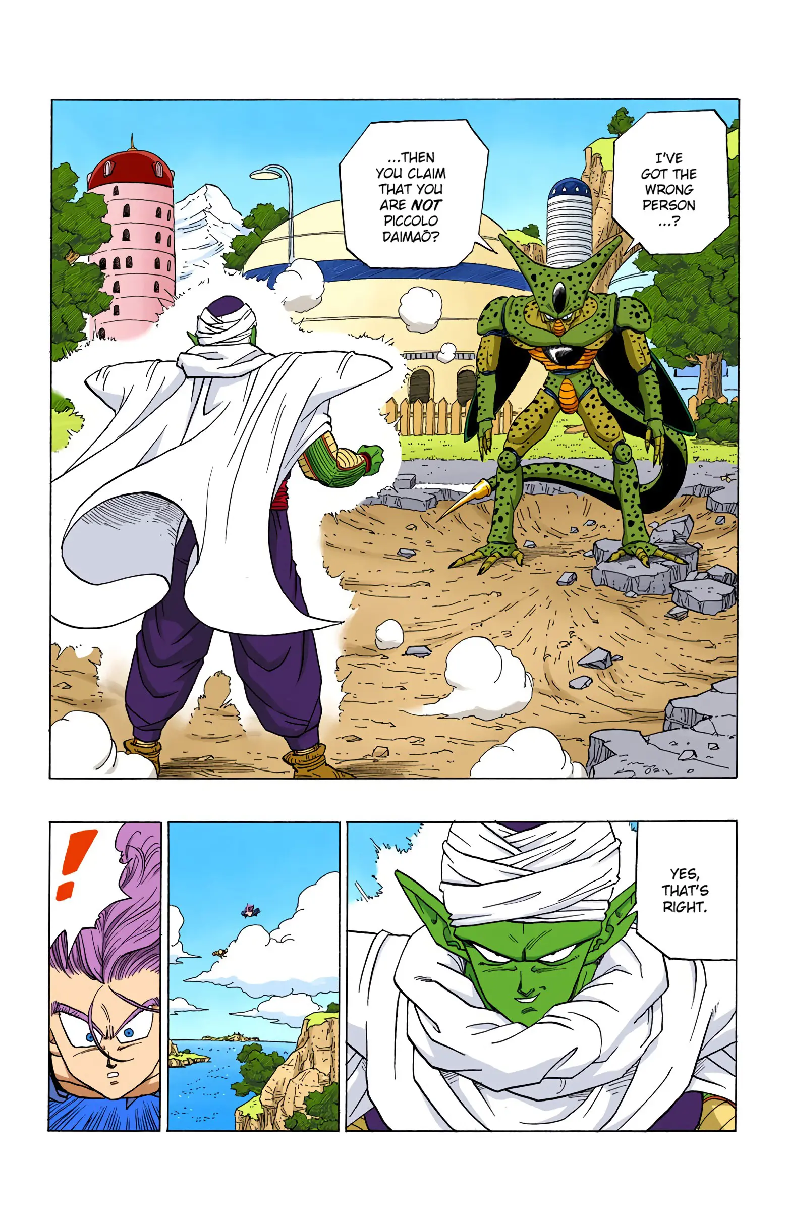DBZ Perfect Cell Saga (Colored), chapter 362, page 2