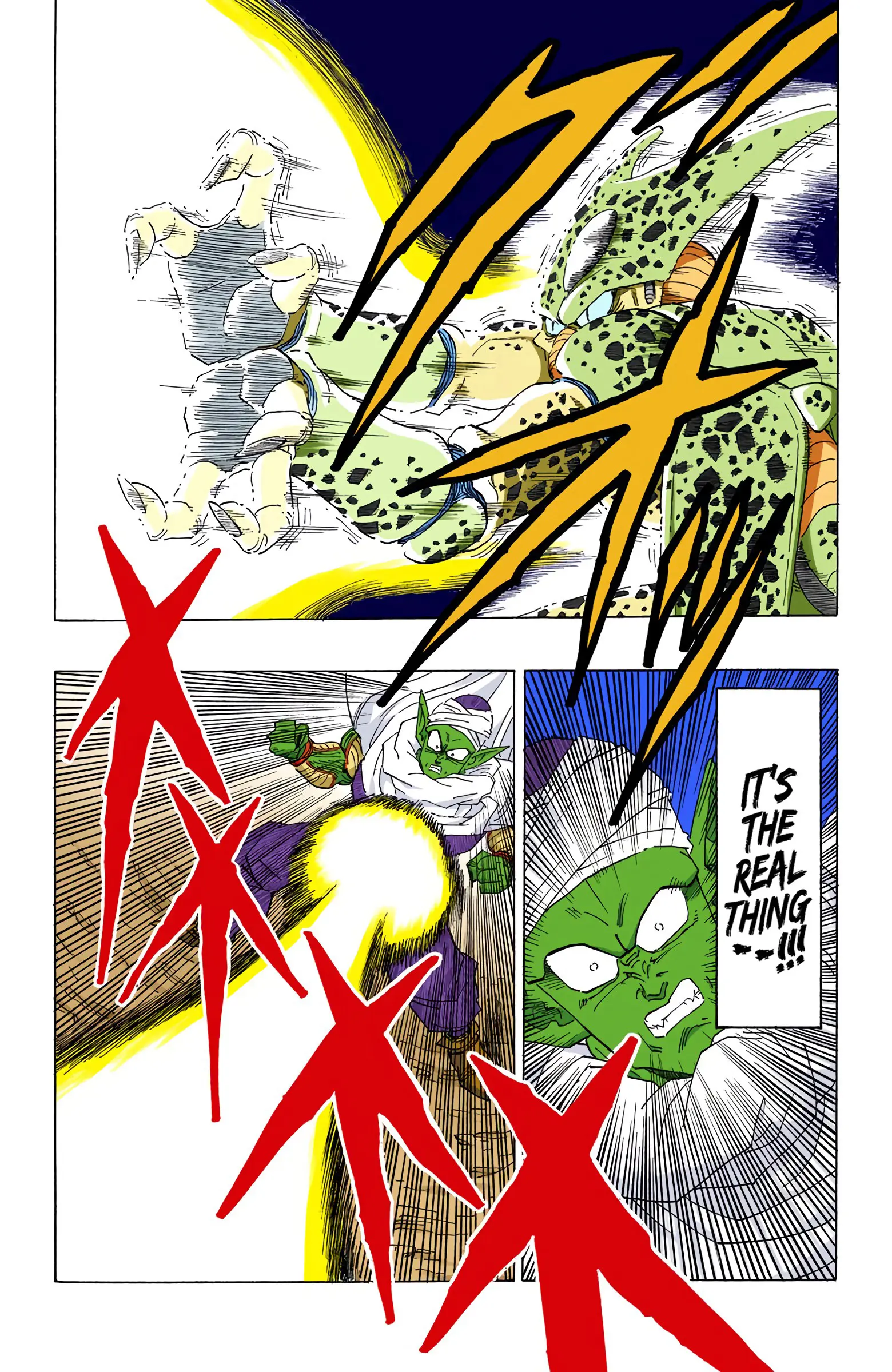 DBZ Perfect Cell Saga (Colored), chapter 363, page 3