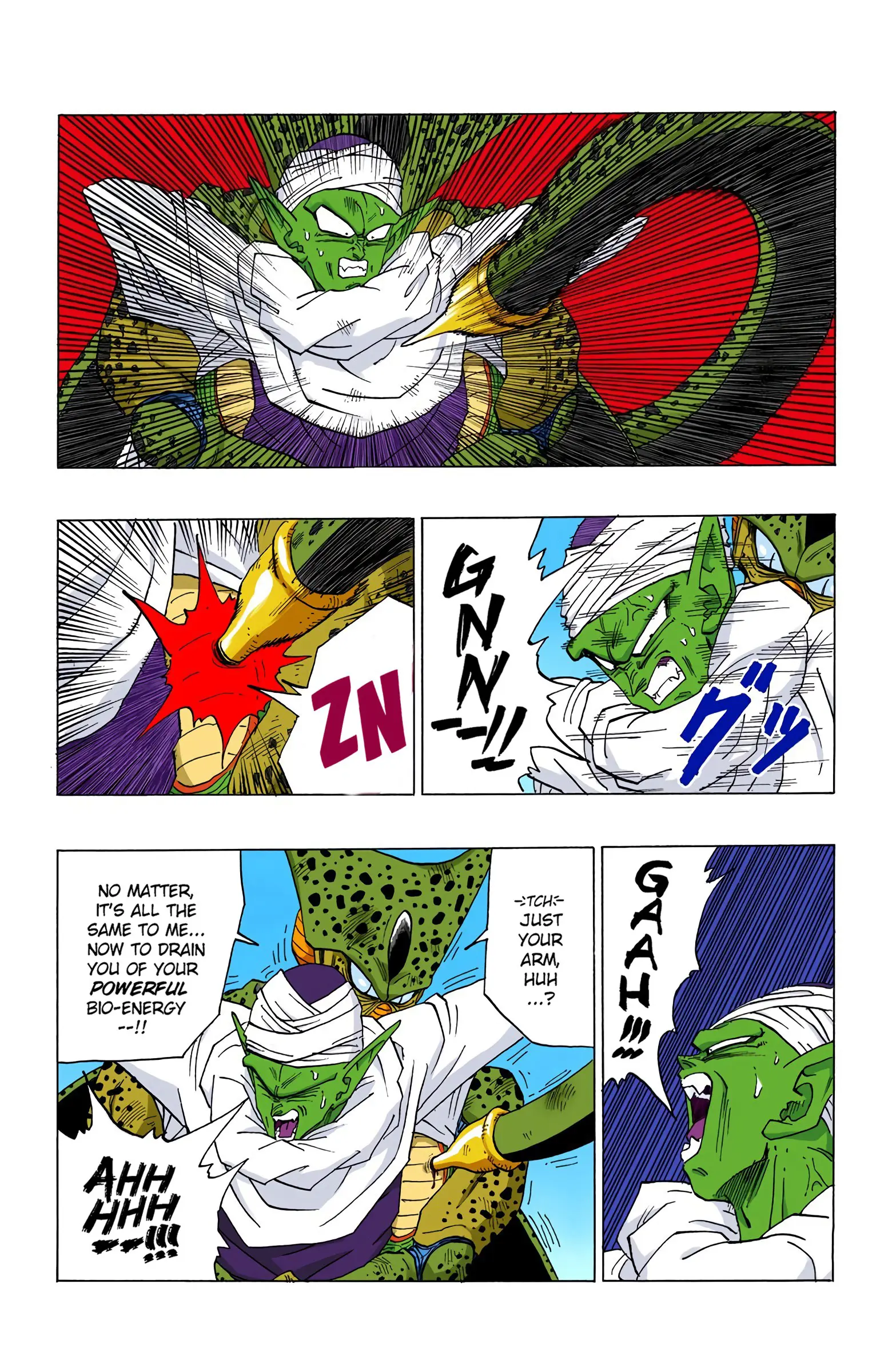 DBZ Perfect Cell Saga (Colored), chapter 363, page 6