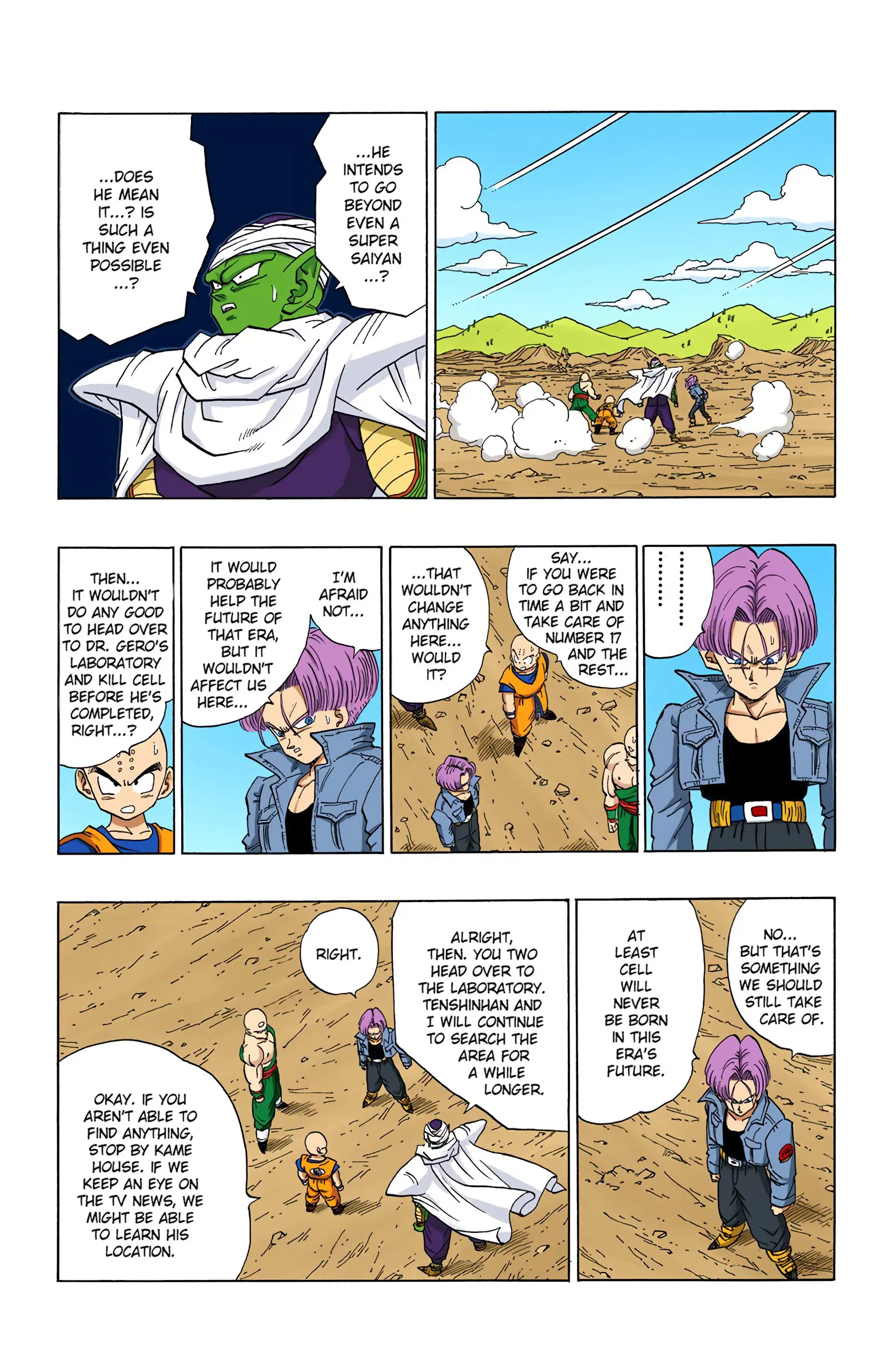 DBZ Perfect Cell Saga (Colored), chapter 365, page 5