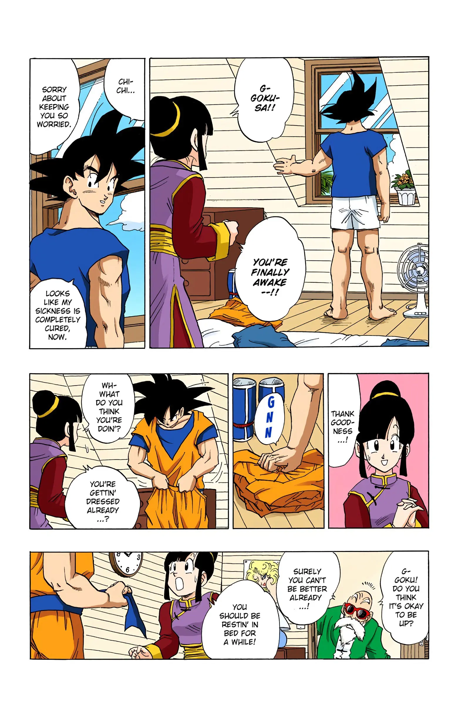 DBZ Perfect Cell Saga (Colored), chapter 365, page 15
