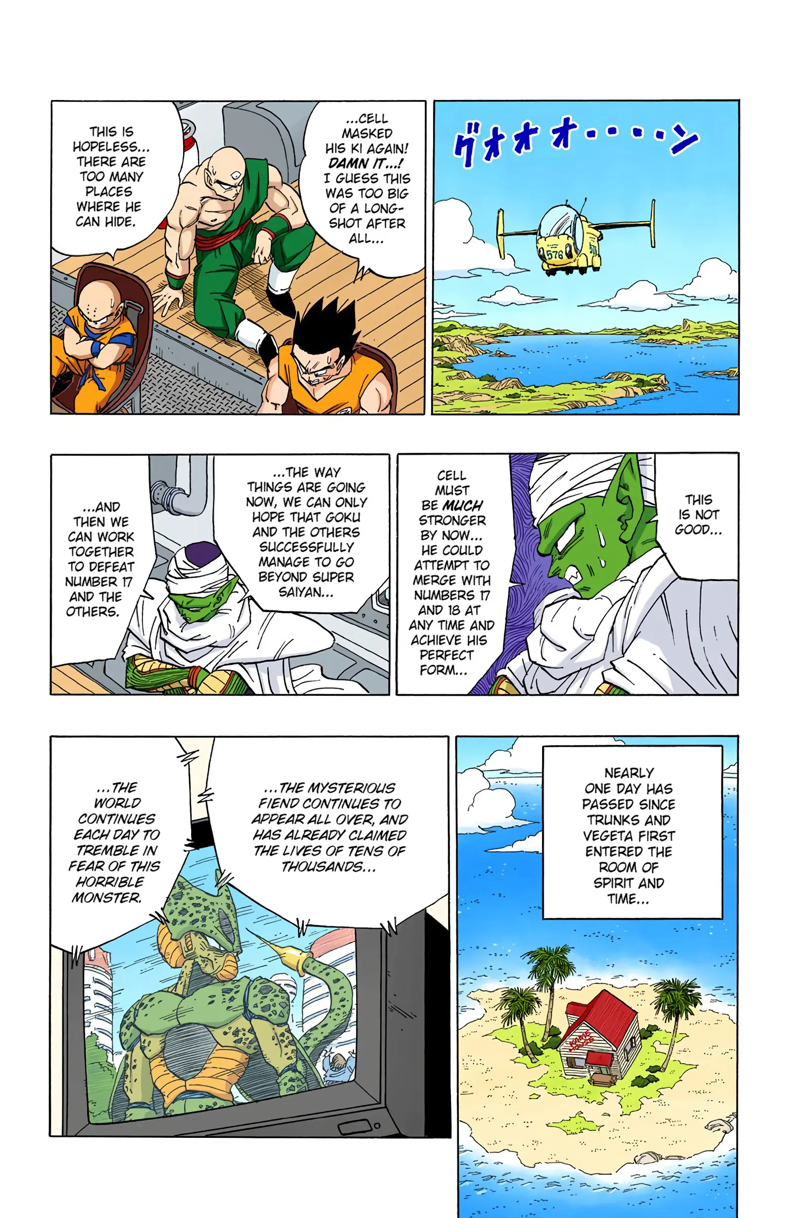 DBZ Perfect Cell Saga (Colored), chapter 366, page 11