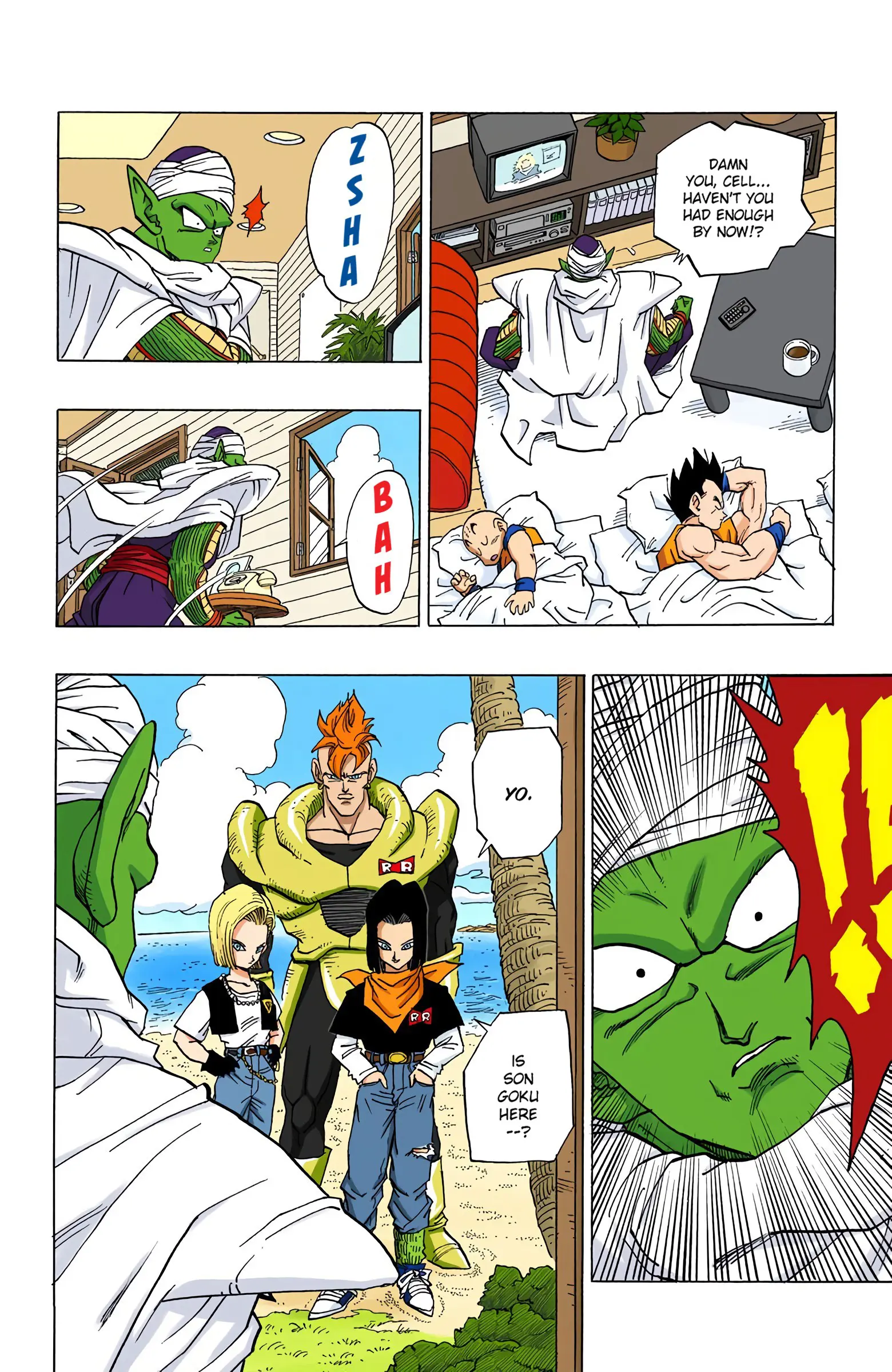 DBZ Perfect Cell Saga (Colored), chapter 366, page 12