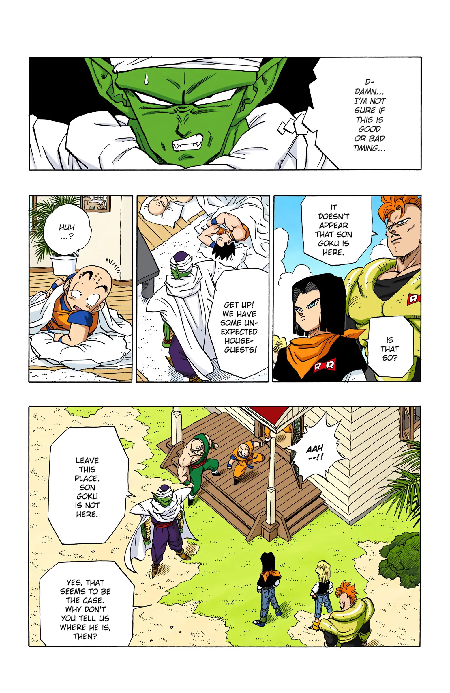 DBZ Perfect Cell Saga (Colored), chapter 366, page 13