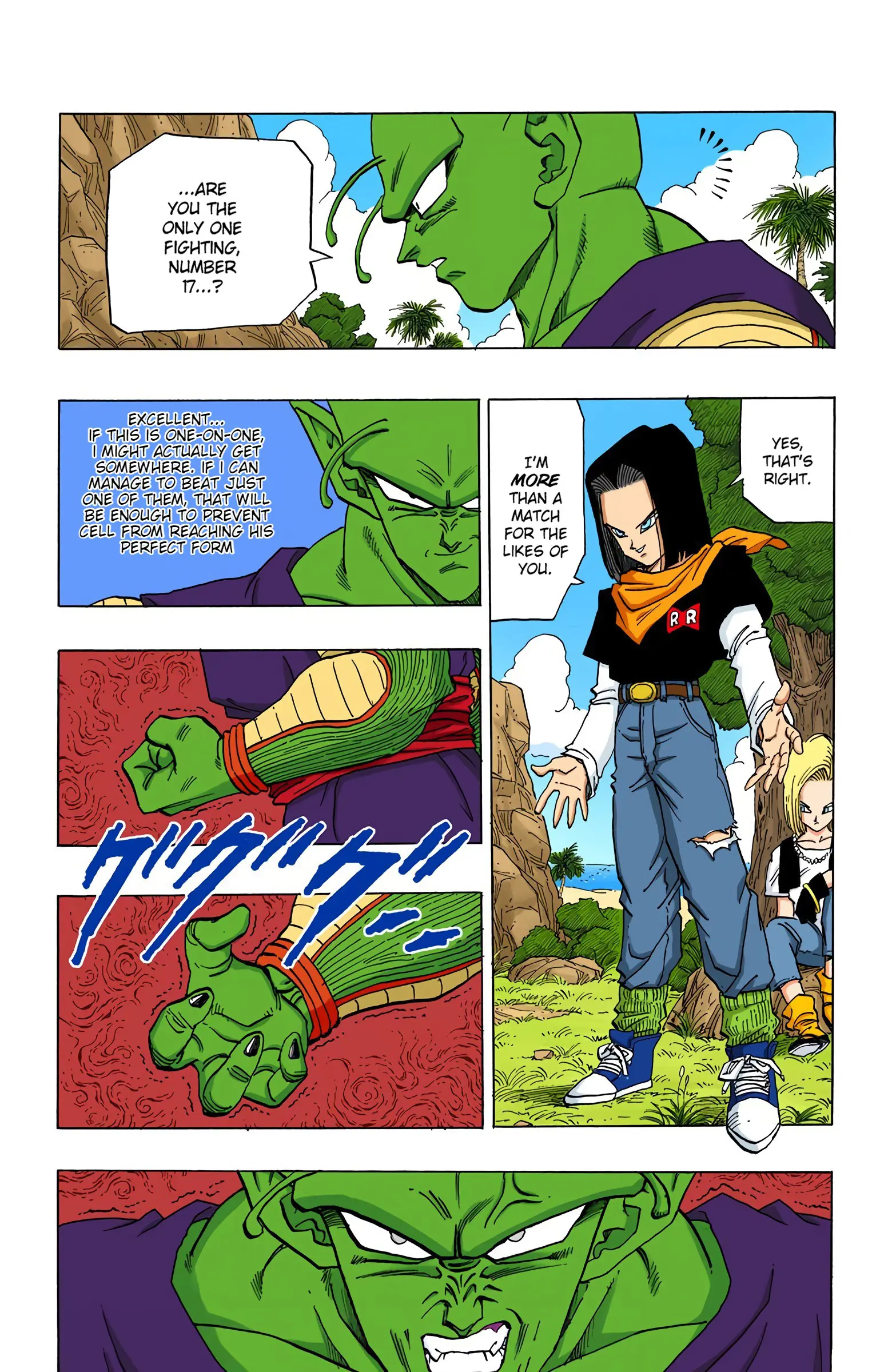 DBZ Perfect Cell Saga (Colored), chapter 367, page 3