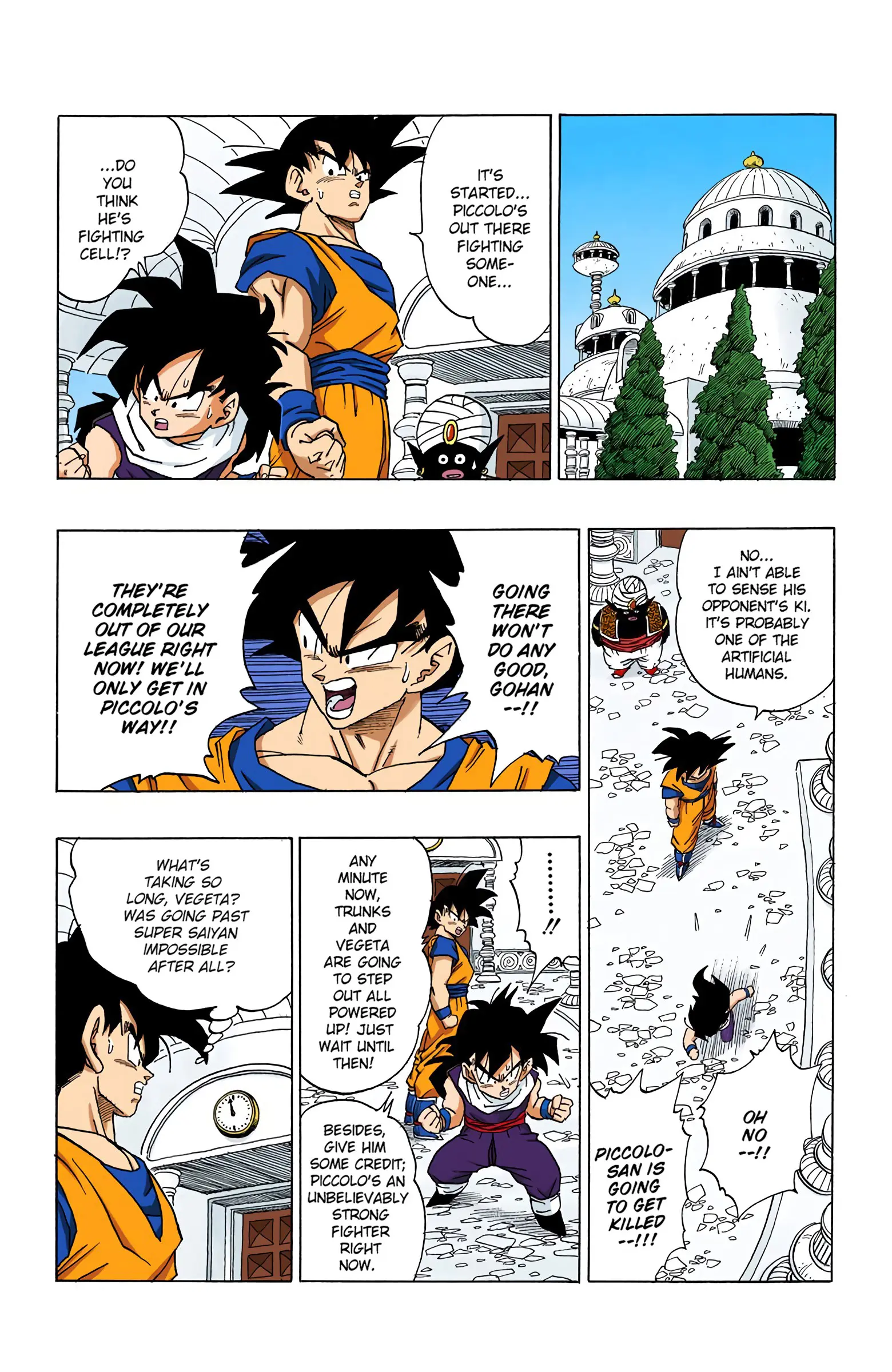 DBZ Perfect Cell Saga (Colored), chapter 367, page 9