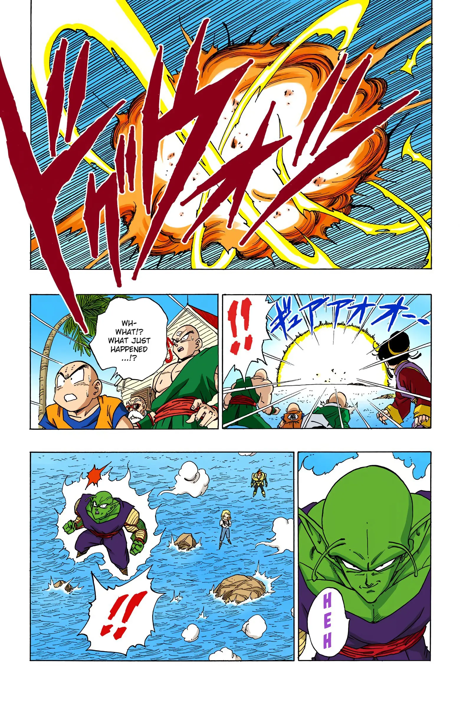 DBZ Perfect Cell Saga (Colored), chapter 367, page 13
