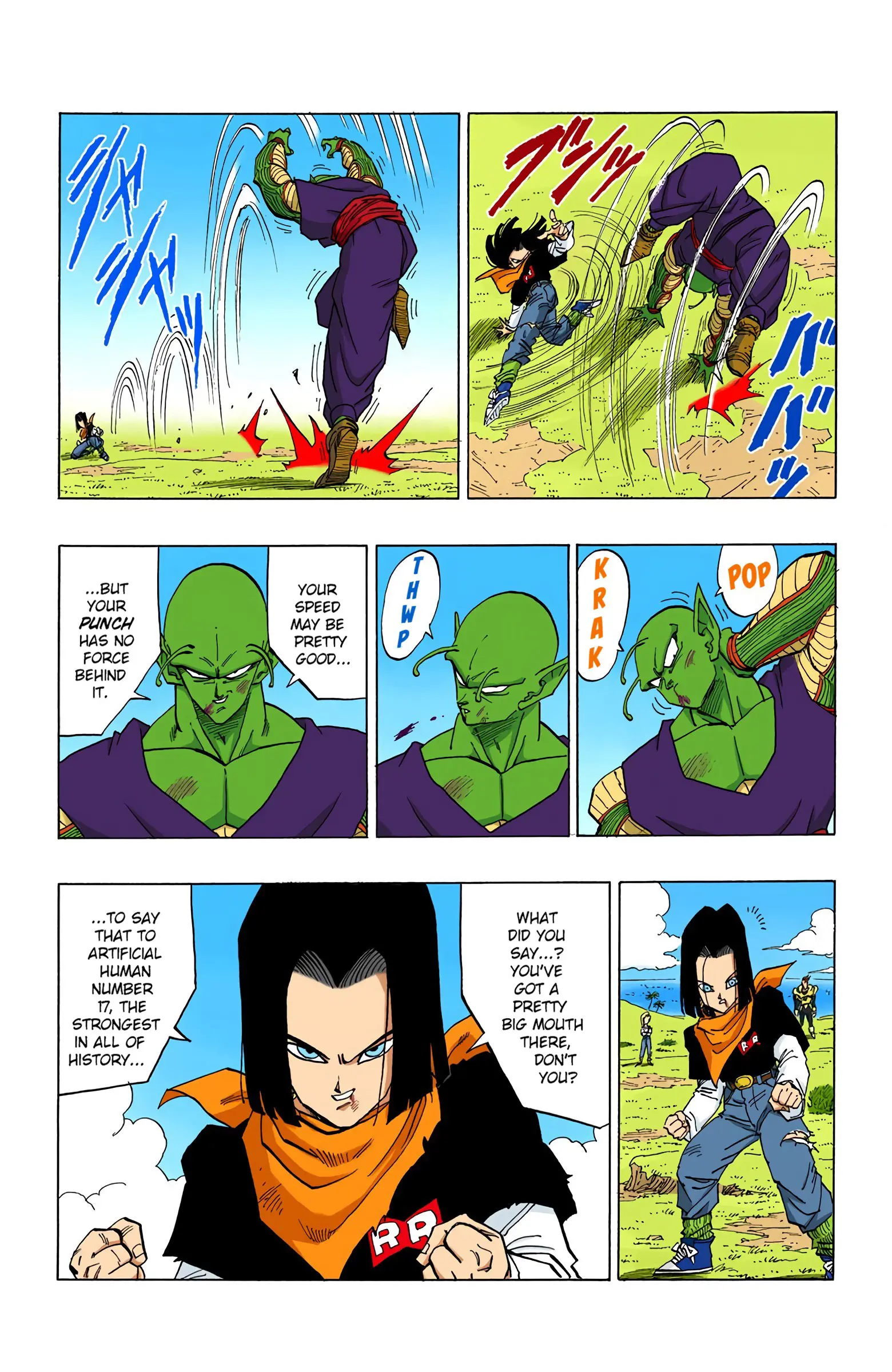 DBZ Perfect Cell Saga (Colored), chapter 368, page 6