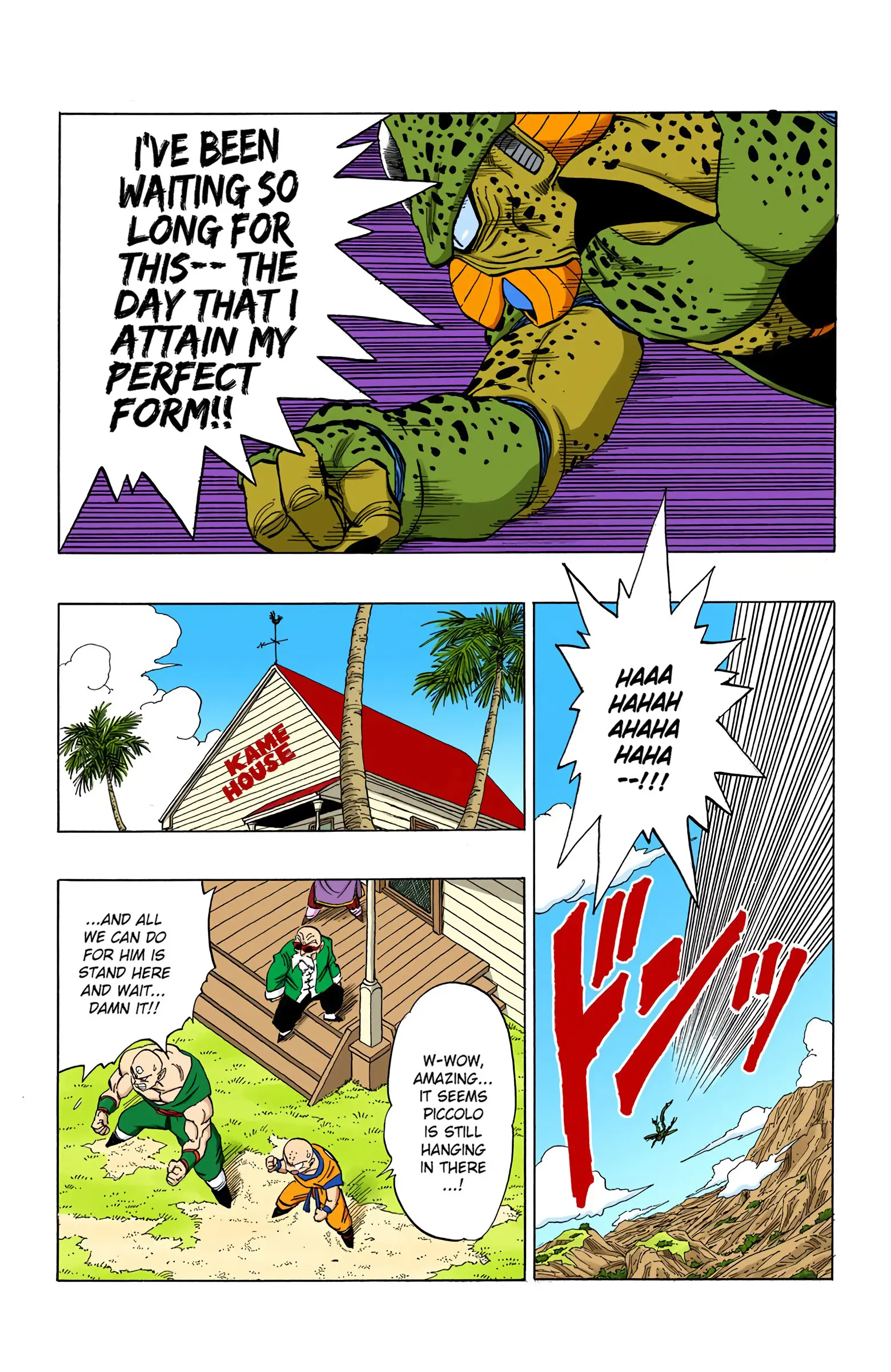 DBZ Perfect Cell Saga (Colored), chapter 368, page 11