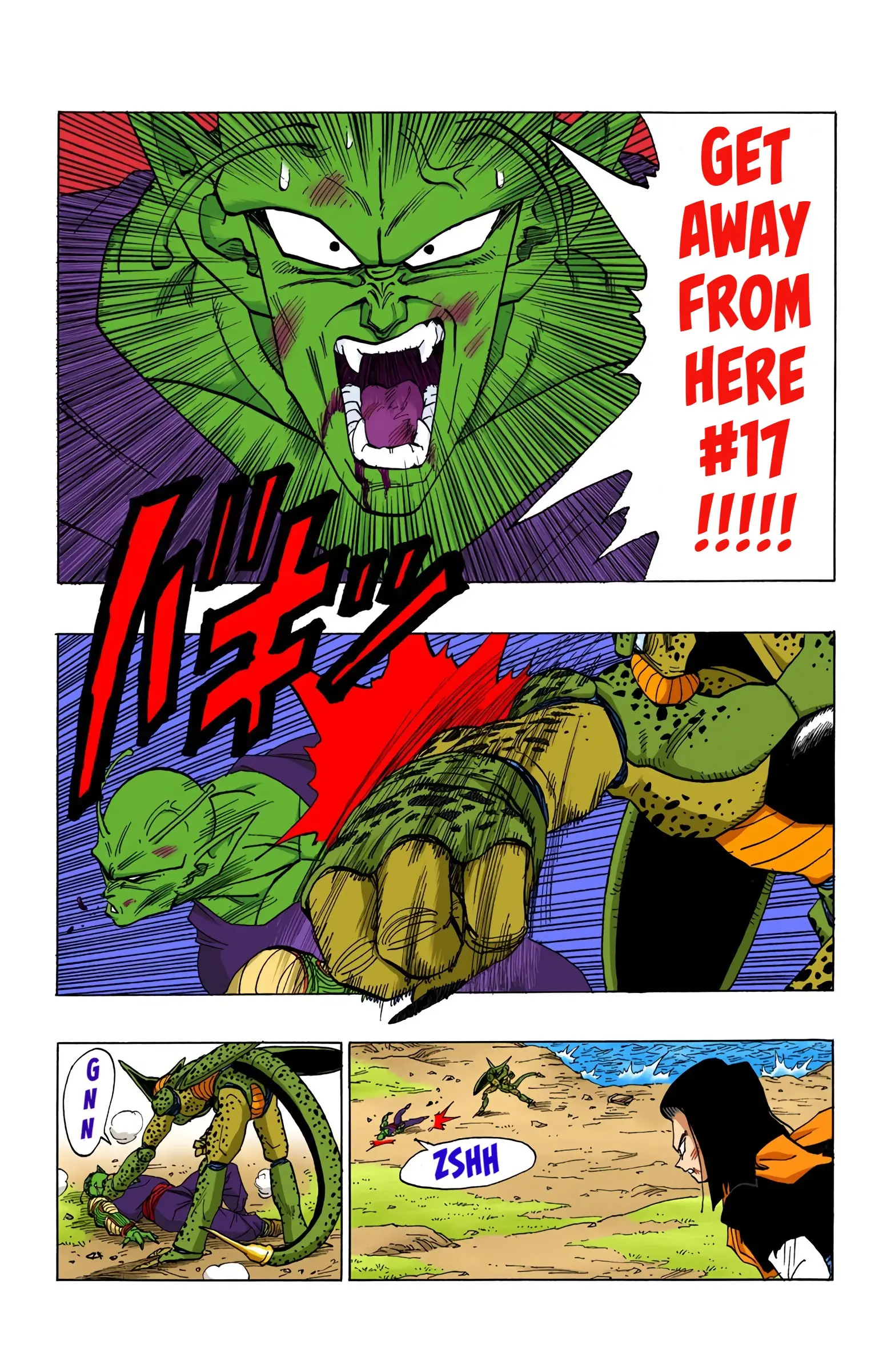 DBZ Perfect Cell Saga (Colored), chapter 370, page 12