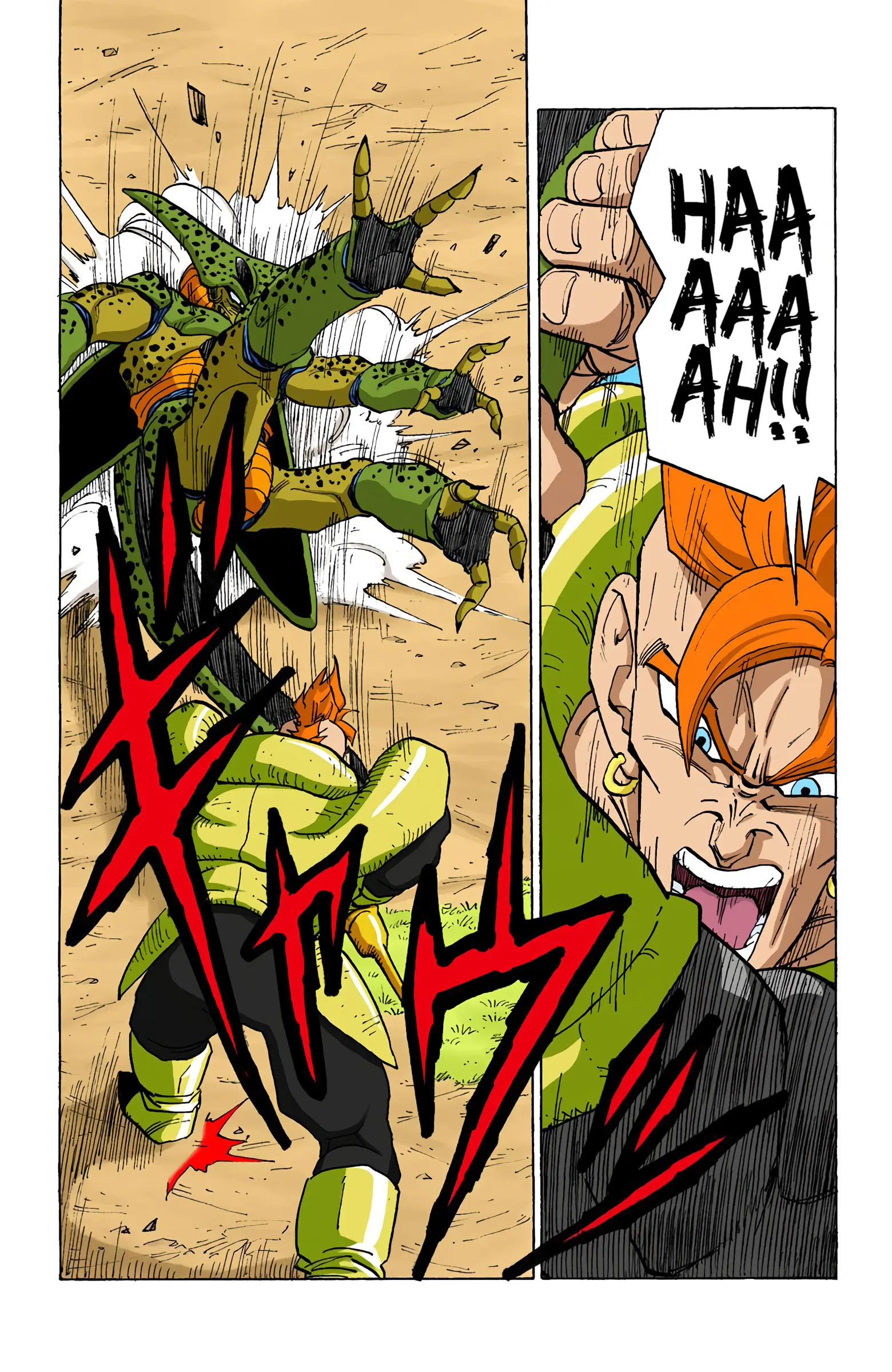 DBZ Perfect Cell Saga (Colored), chapter 371, page 10