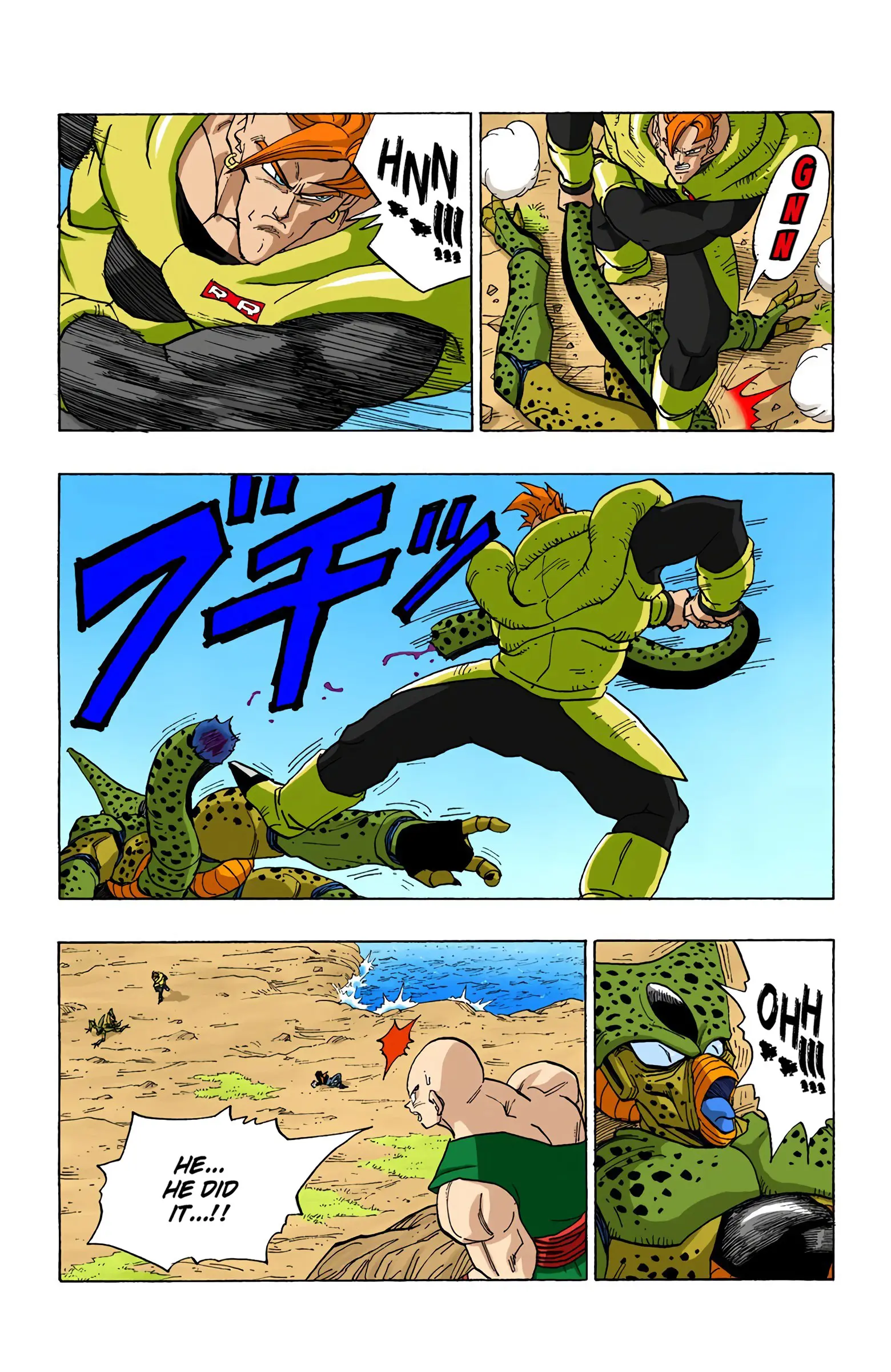 DBZ Perfect Cell Saga (Colored), chapter 371, page 11