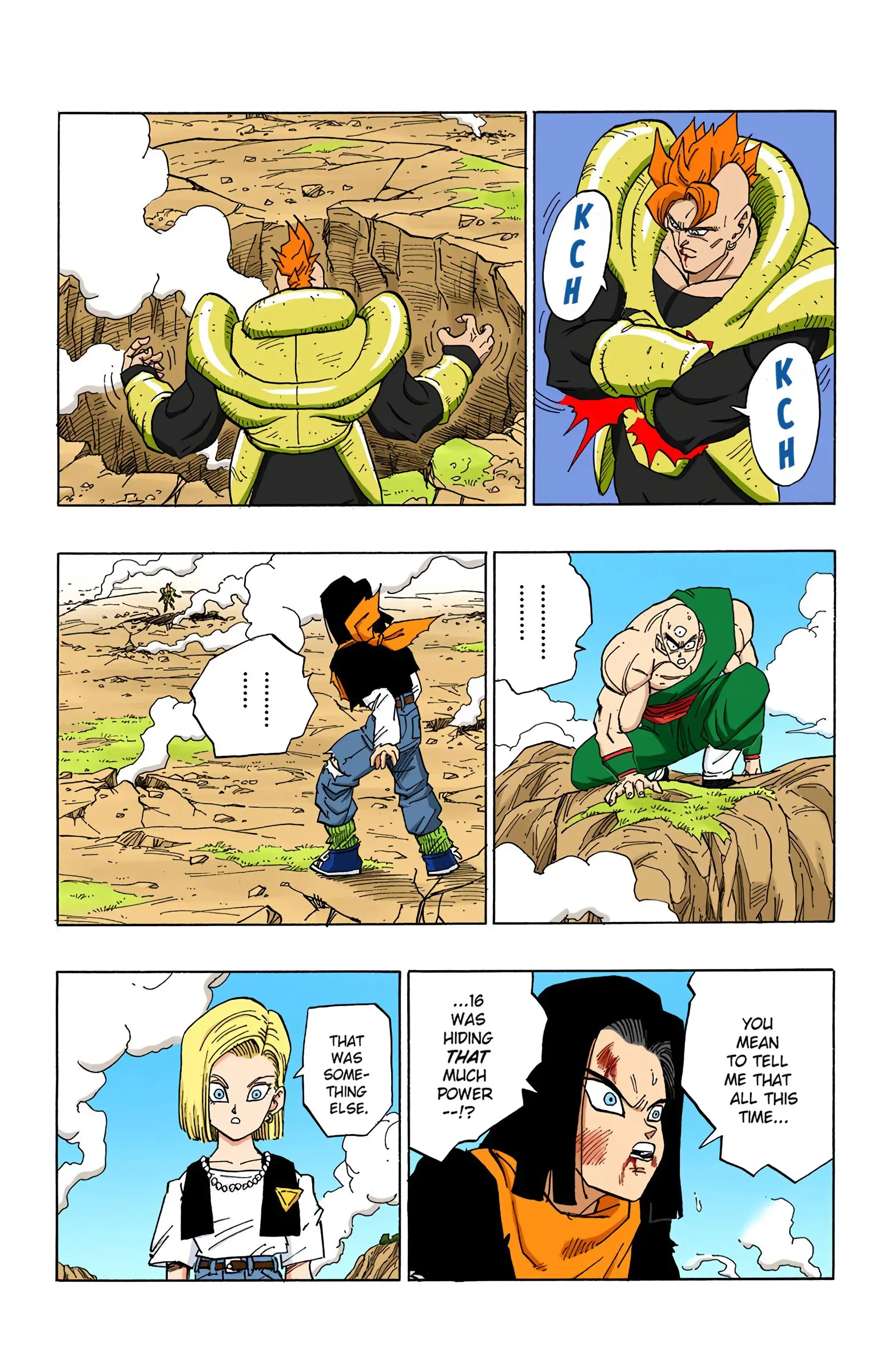 DBZ Perfect Cell Saga (Colored), chapter 372, page 8