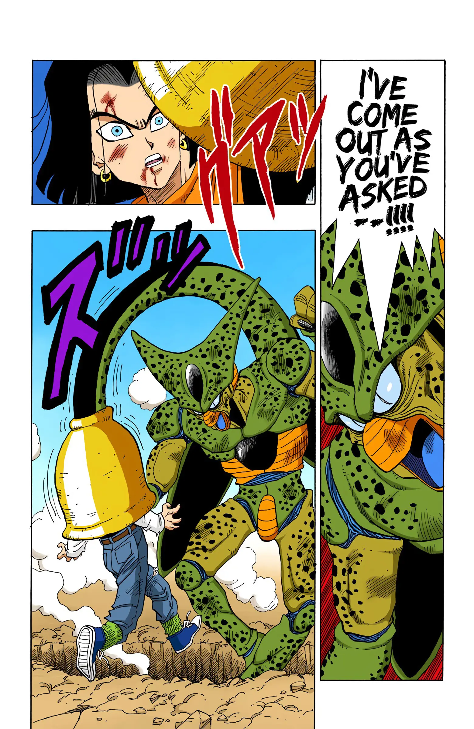 DBZ Perfect Cell Saga (Colored), chapter 372, page 11