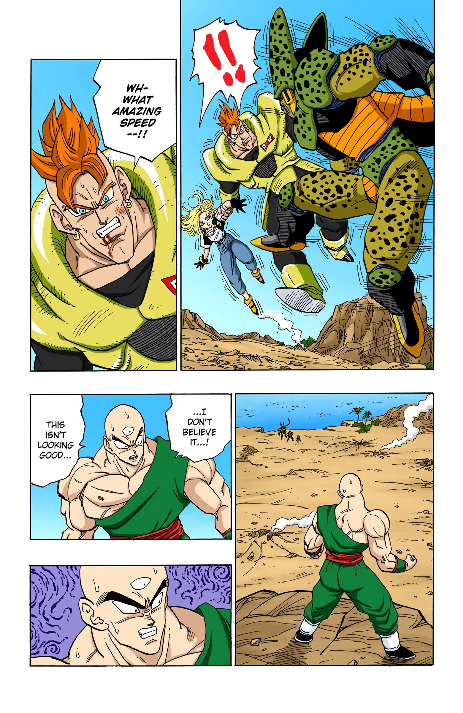 DBZ Perfect Cell Saga (Colored), chapter 373, page 5