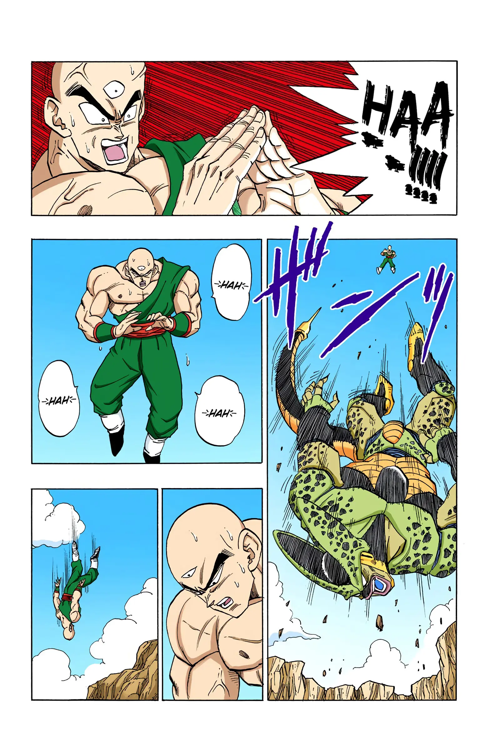 DBZ Perfect Cell Saga (Colored), chapter 374, page 4