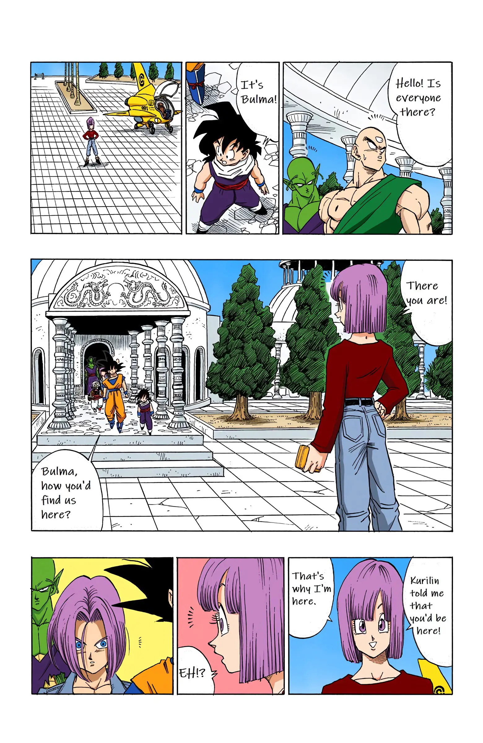DBZ Perfect Cell Saga (Colored), chapter 375, page 4