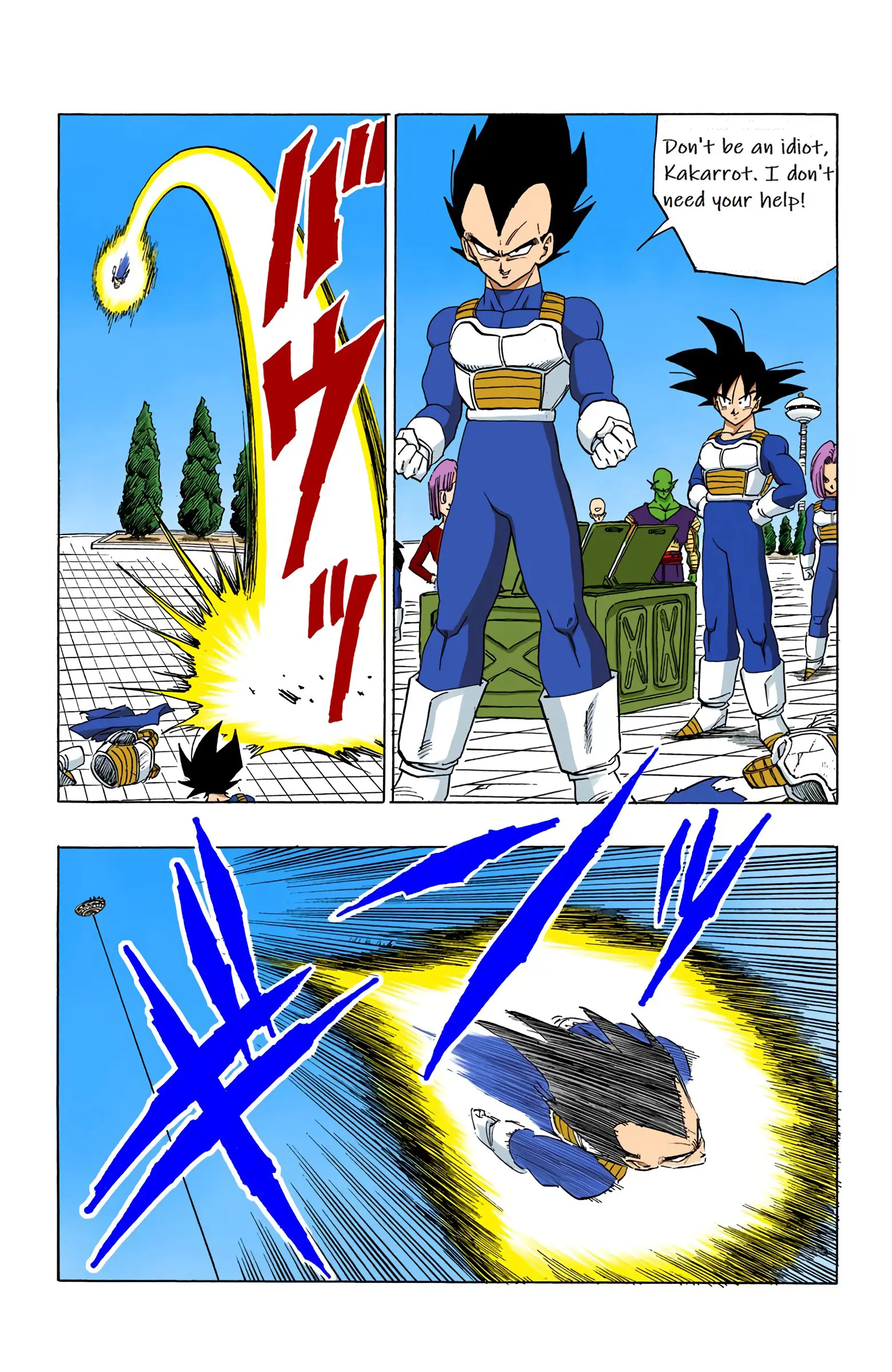 DBZ Perfect Cell Saga (Colored), chapter 375, page 8