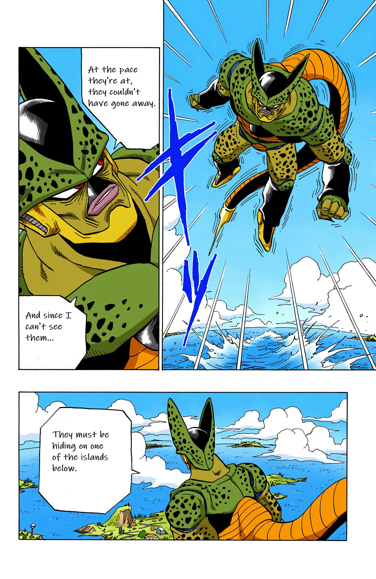 DBZ Perfect Cell Saga (Colored), chapter 375, page 12