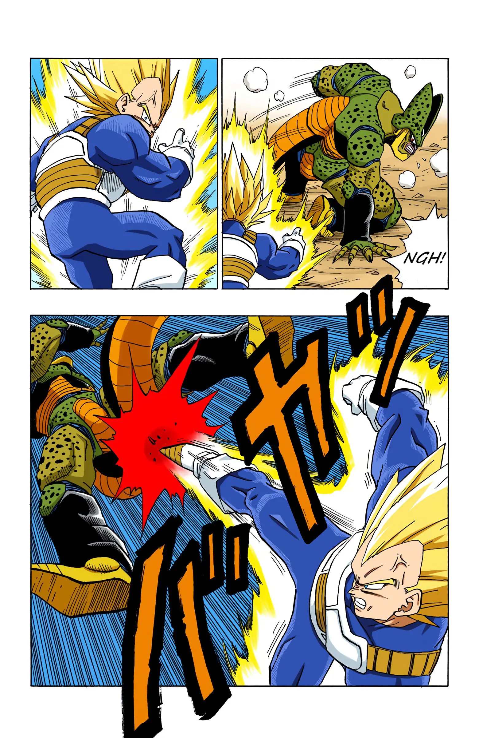 DBZ Perfect Cell Saga (Colored), chapter 378, page 5