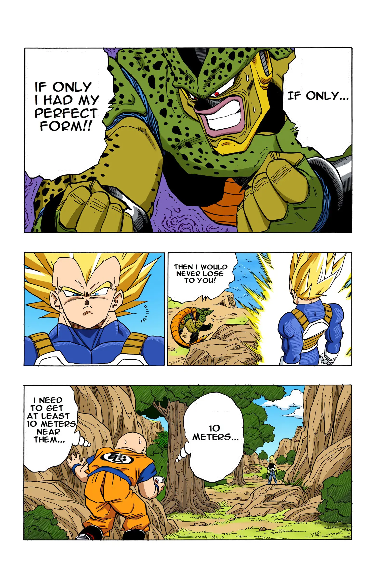 DBZ Perfect Cell Saga (Colored), chapter 379, page 15