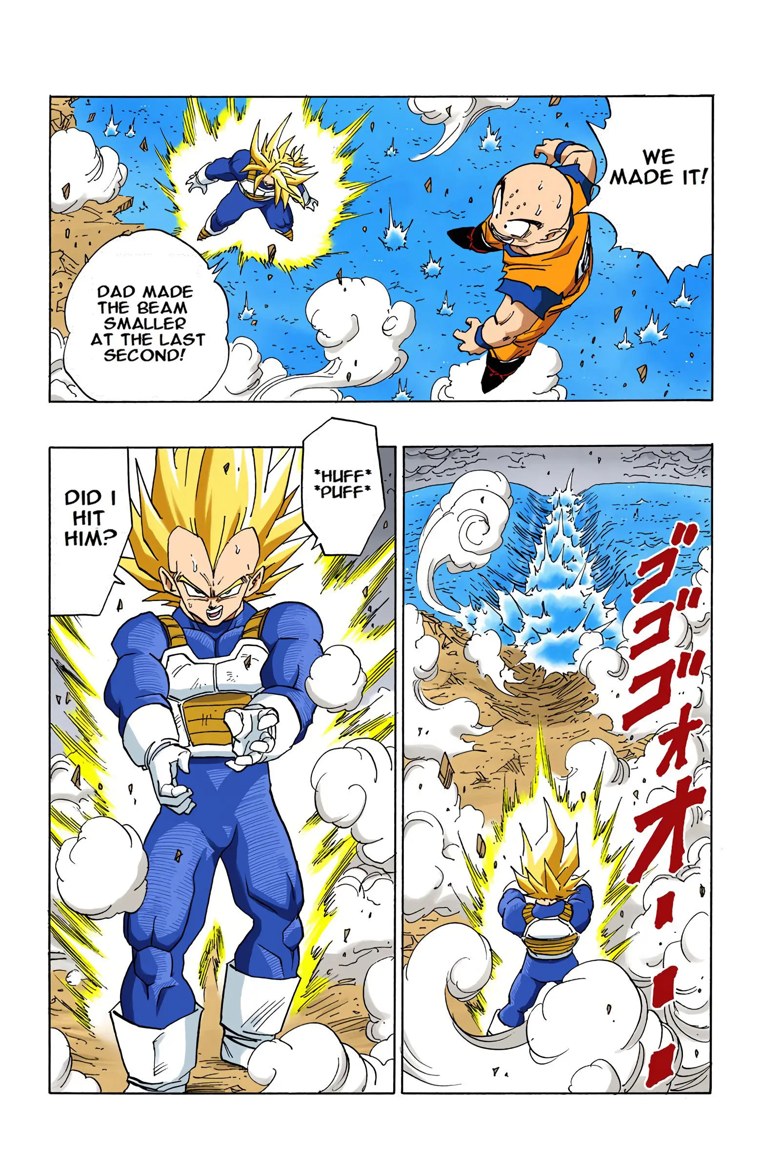 DBZ Perfect Cell Saga (Colored), chapter 384, page 14